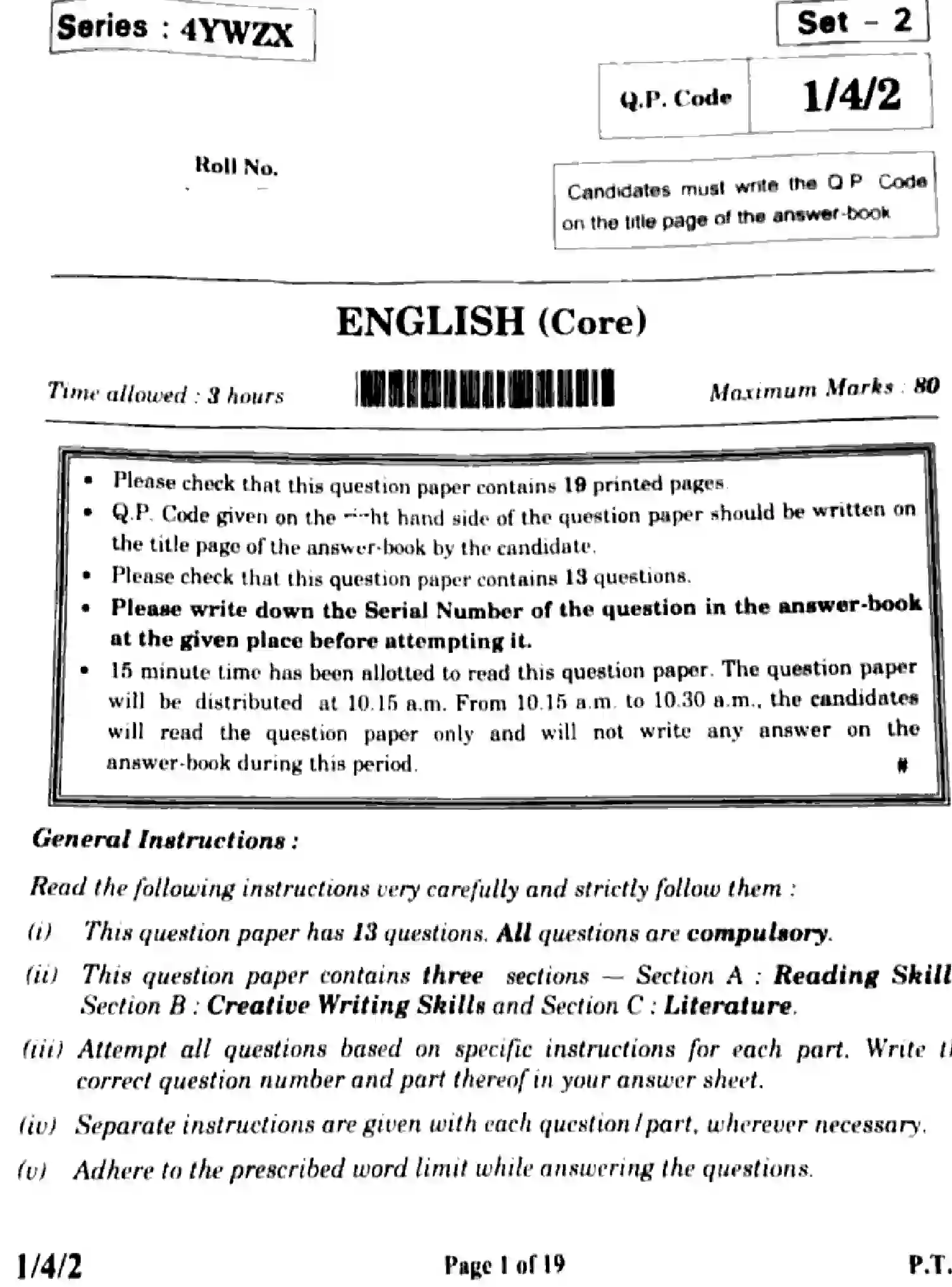 CBSE-Class-12-Previous-Year-Question-Papers-ENGLISH-CORE-4YWZX-SET-2-Page-1 Image