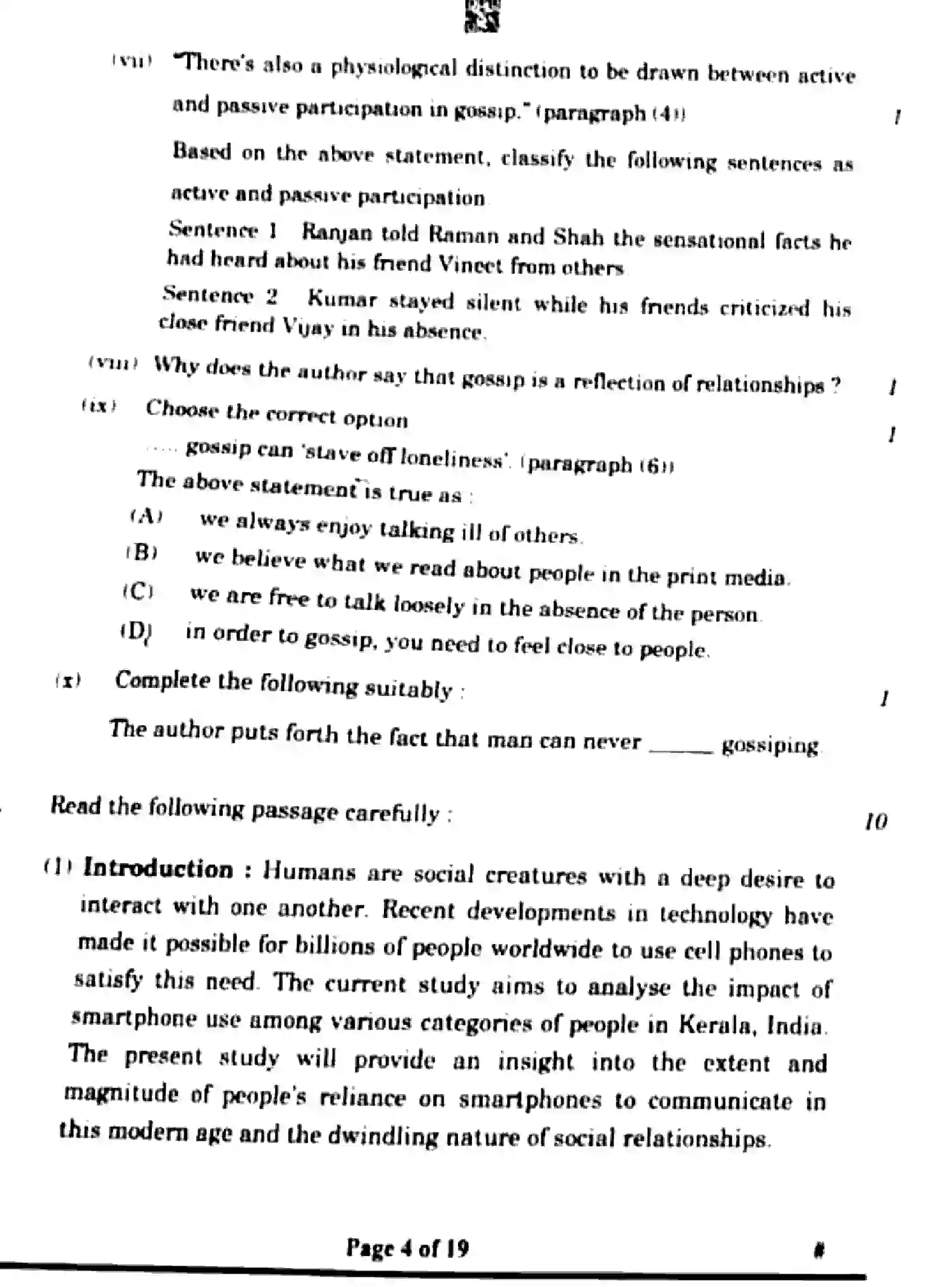 CBSE-Class-12-Previous-Year-Question-Papers-ENGLISH-CORE-4YWZX-SET-2-Page-4 Image