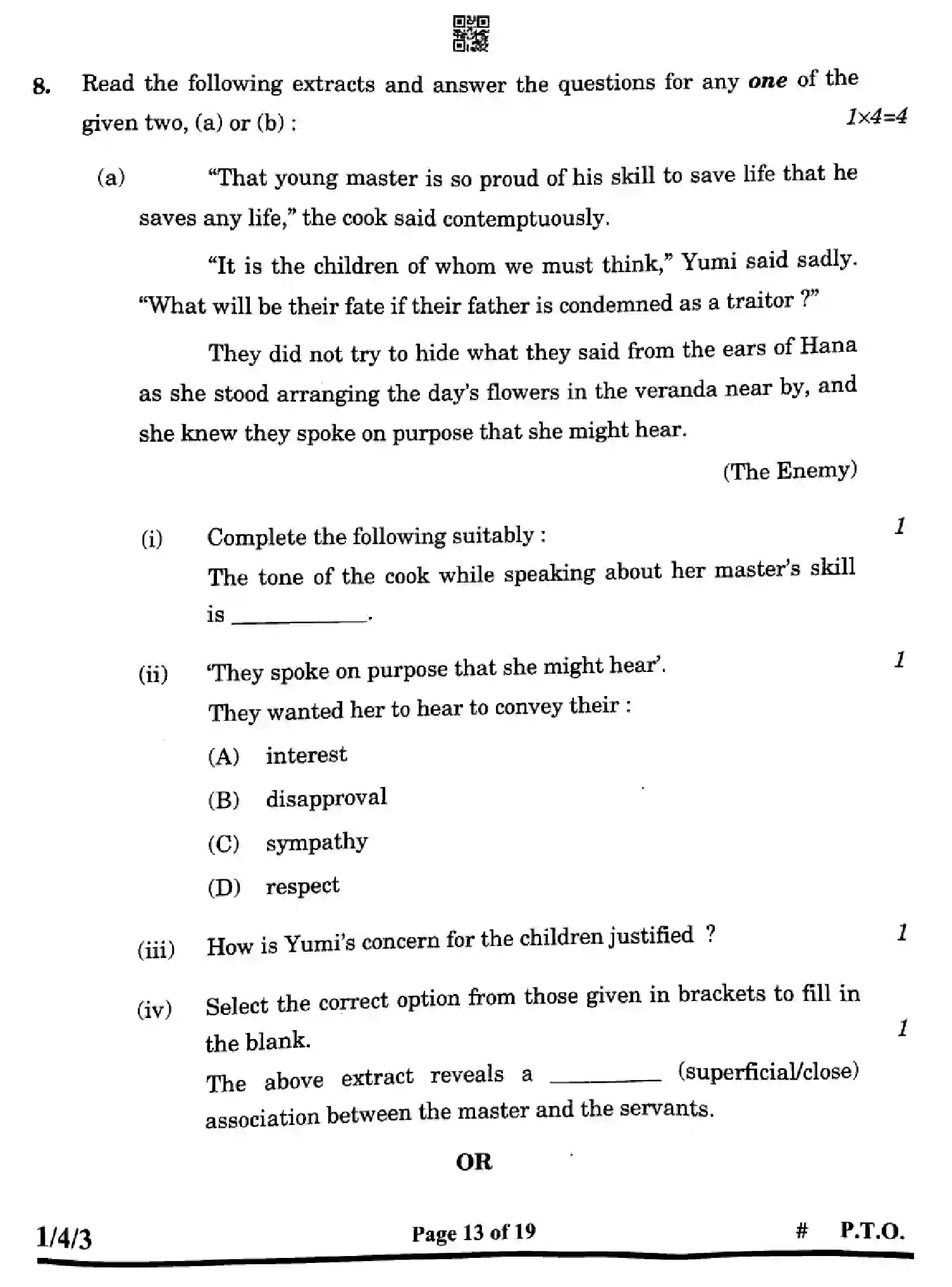 CBSE-Class-12-Previous-Year-Question-Papers-ENGLISH-CORE-4YWZX-SET-3-Page-13 Image