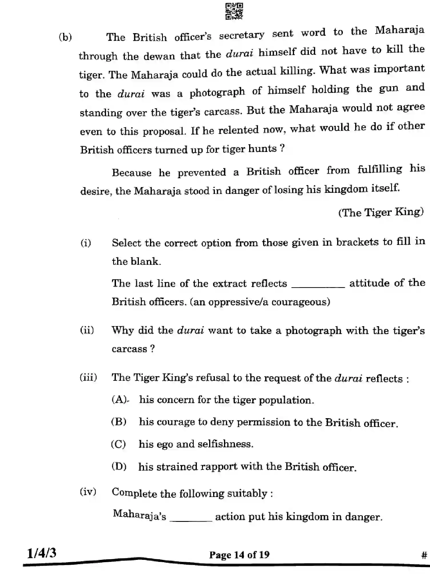 CBSE-Class-12-Previous-Year-Question-Papers-ENGLISH-CORE-4YWZX-SET-3-Page-14 Image