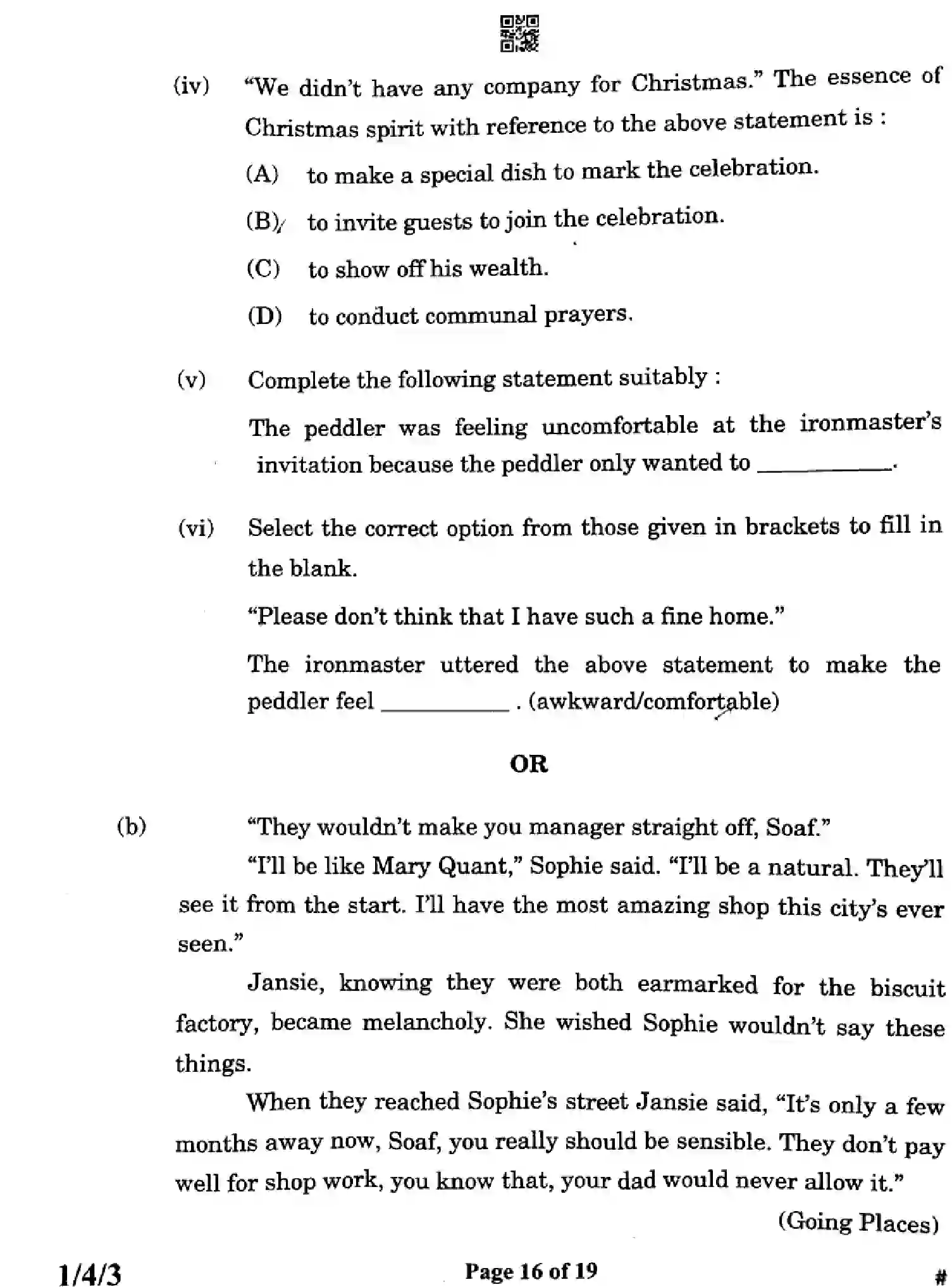 CBSE-Class-12-Previous-Year-Question-Papers-ENGLISH-CORE-4YWZX-SET-3-Page-16 Image