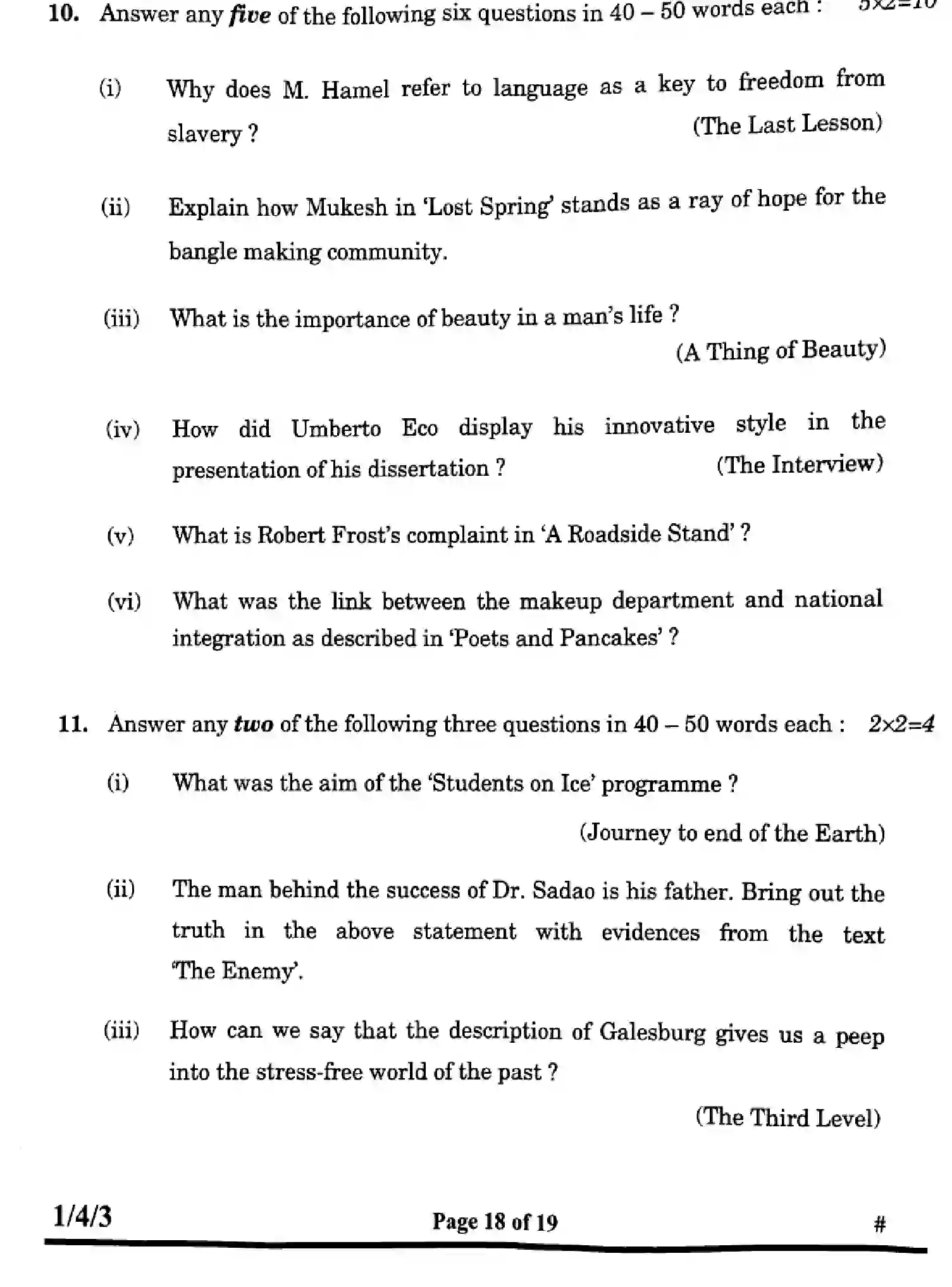 CBSE-Class-12-Previous-Year-Question-Papers-ENGLISH-CORE-4YWZX-SET-3-Page-18 Image