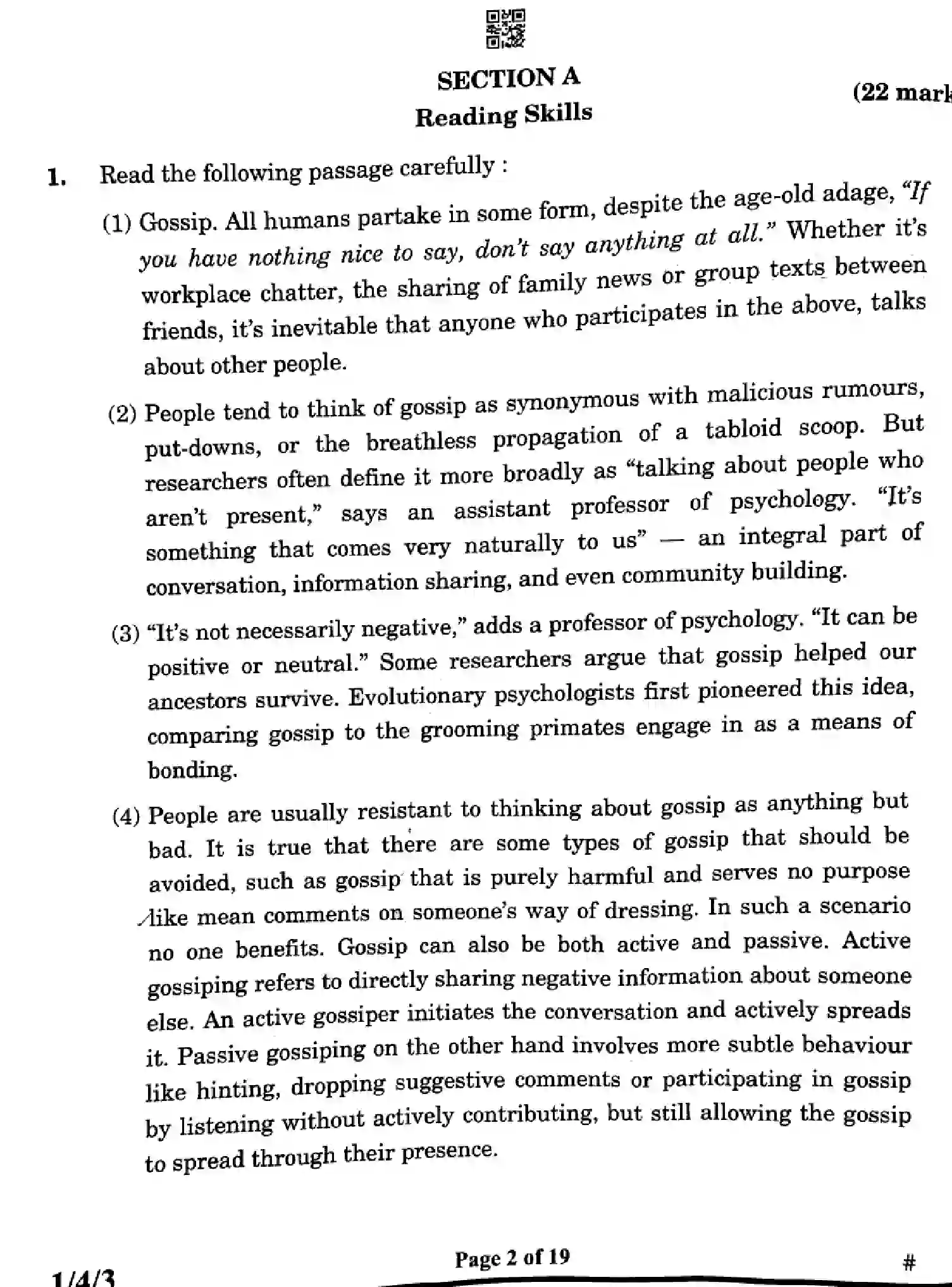 CBSE-Class-12-Previous-Year-Question-Papers-ENGLISH-CORE-4YWZX-SET-3-Page-2 Image