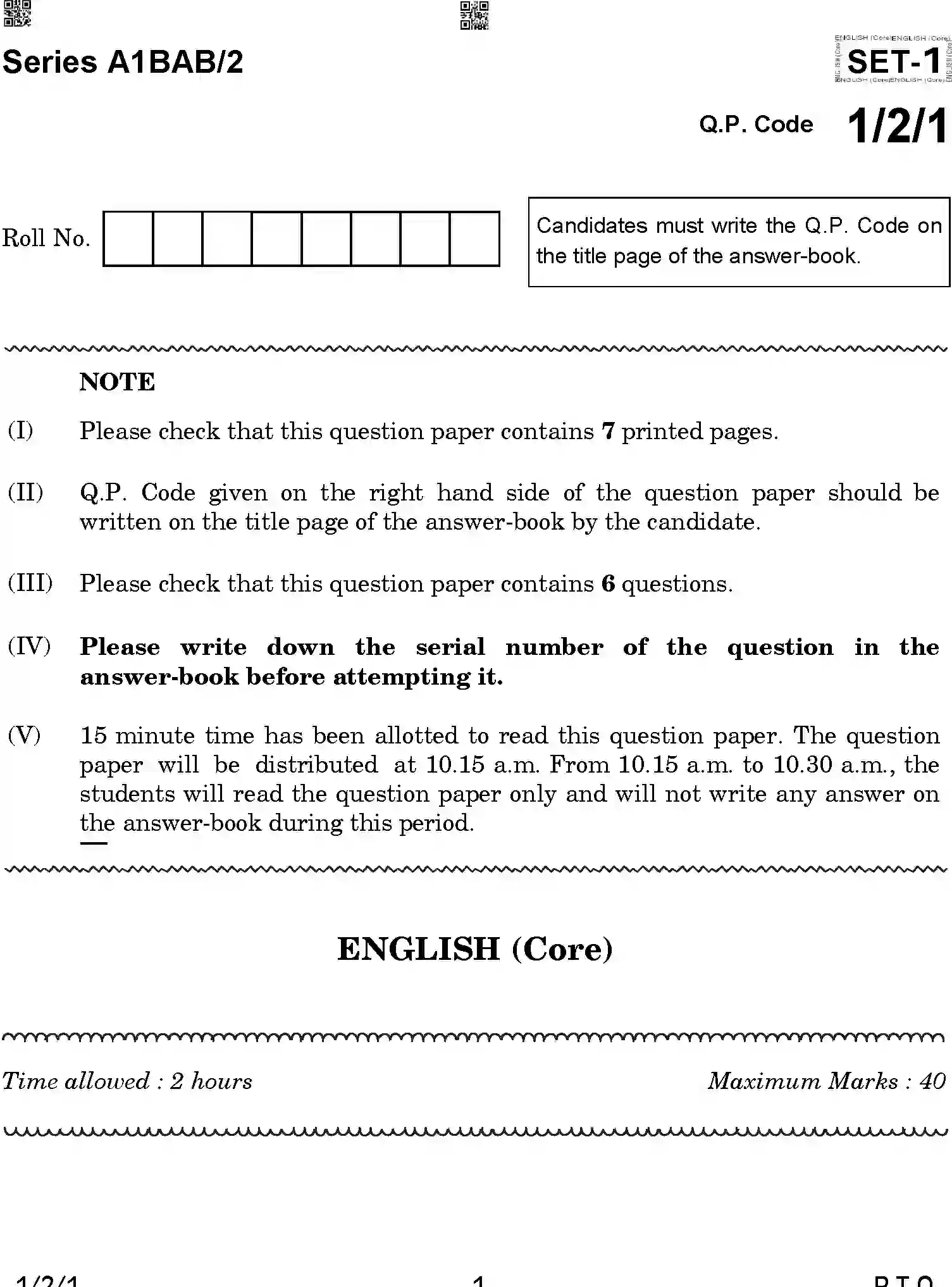 CBSE-Class-12-Previous-Year-Question-Papers-ENGLISH-CORE-A1BAB-2-SET-1-Page-1 Image