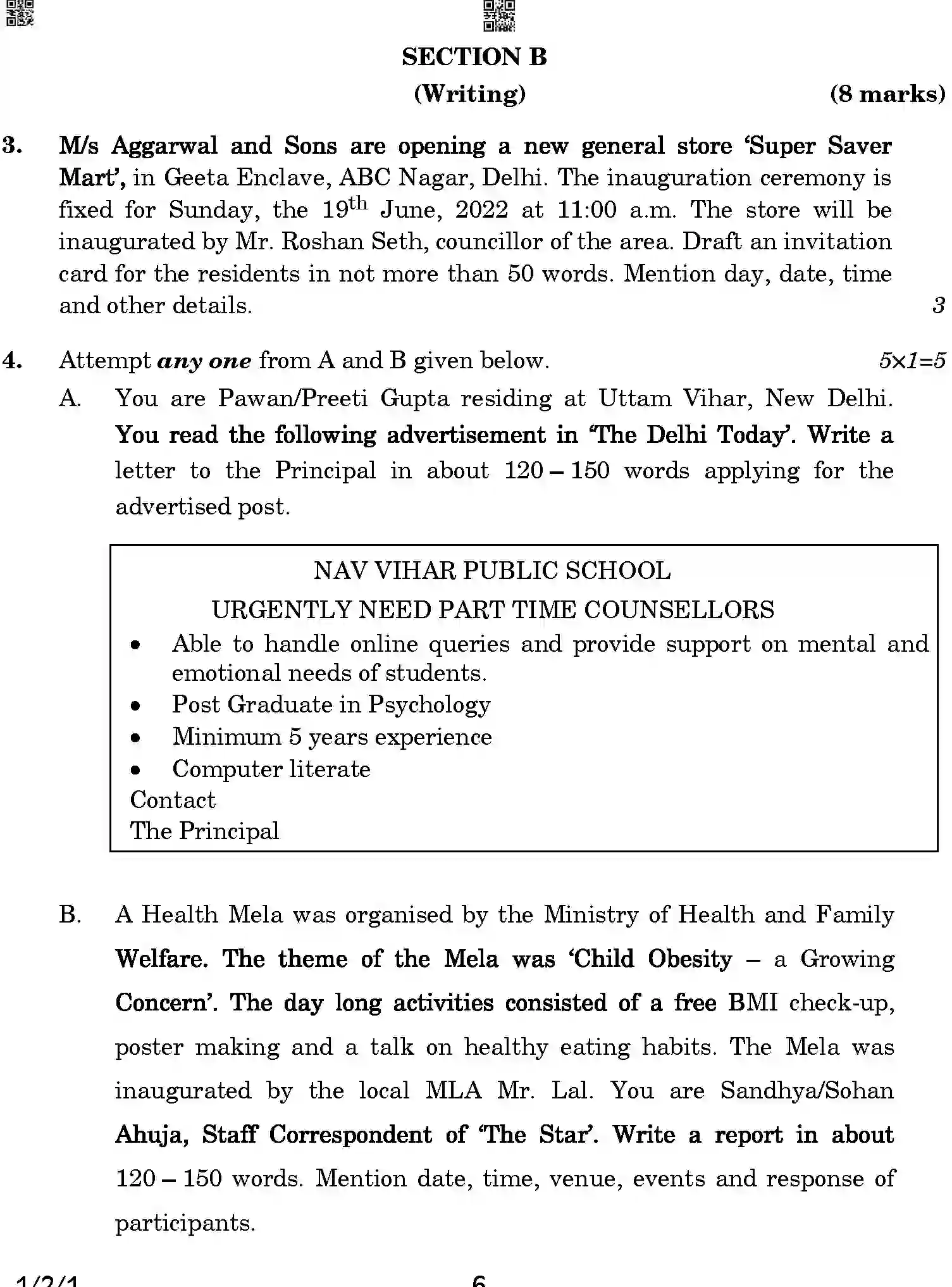 CBSE-Class-12-Previous-Year-Question-Papers-ENGLISH-CORE-A1BAB-2-SET-1-Page-6 Image
