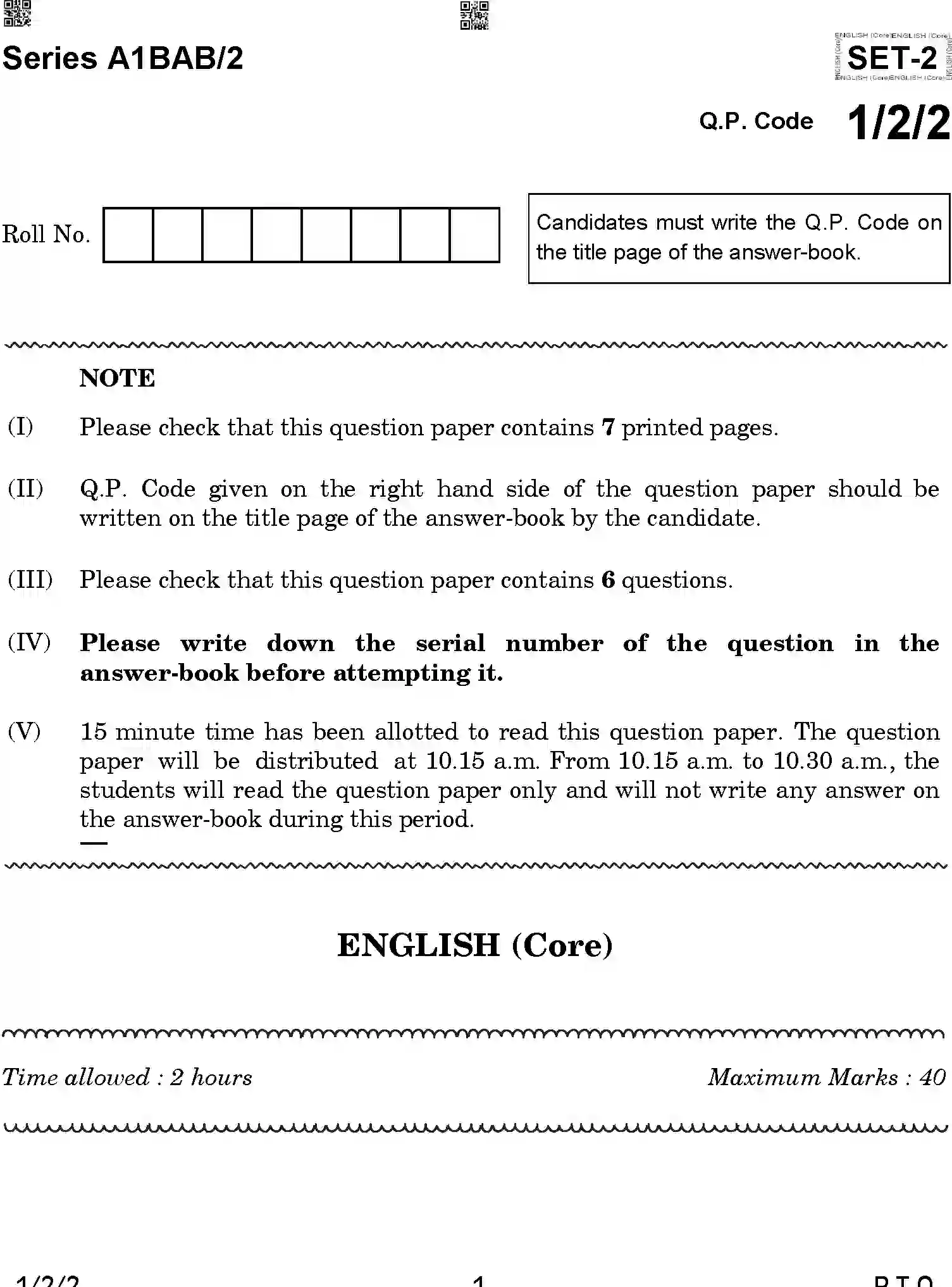 CBSE-Class-12-Previous-Year-Question-Papers-ENGLISH-CORE-A1BAB-2-SET-2-Page-1 Image