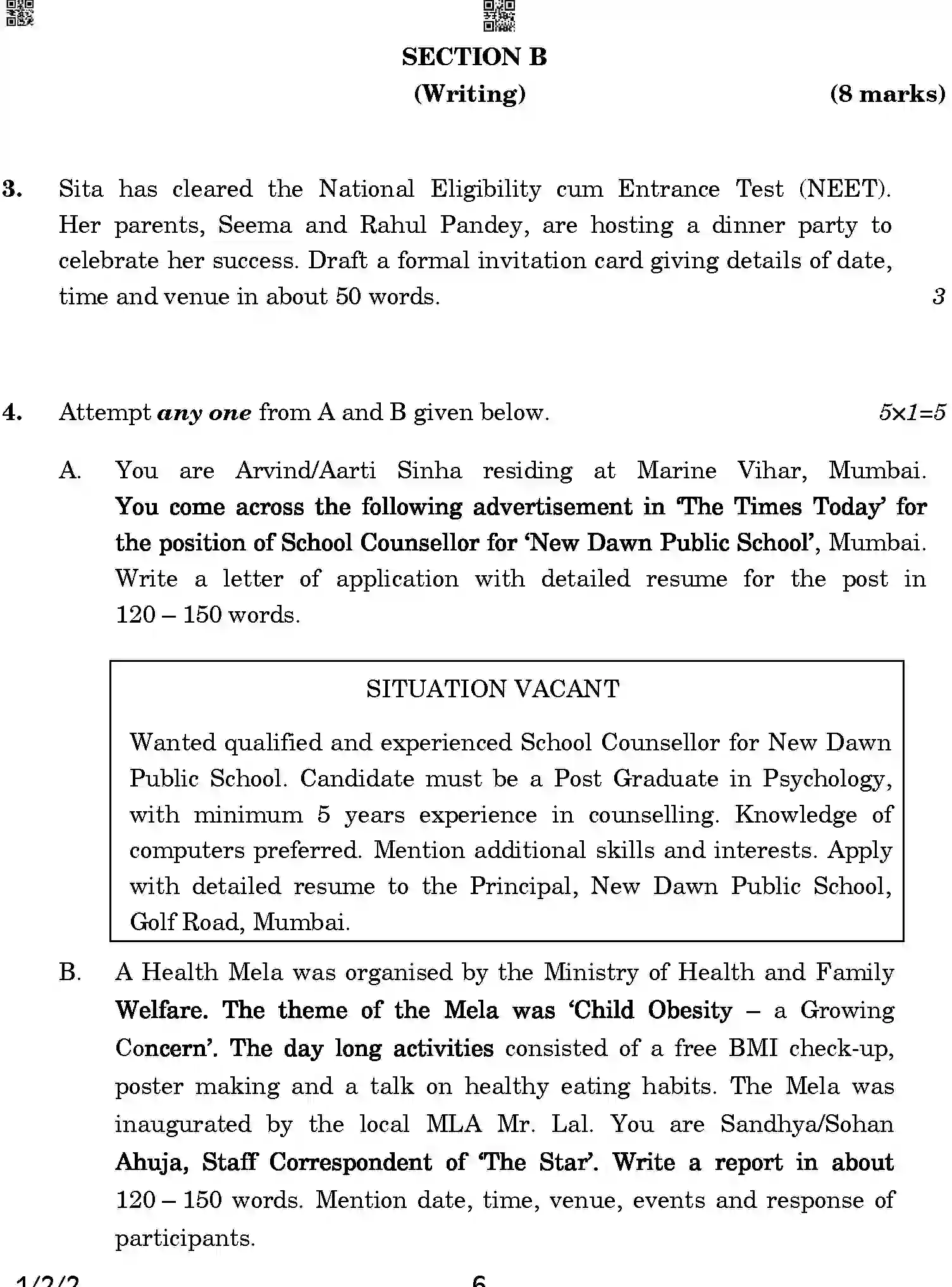 CBSE-Class-12-Previous-Year-Question-Papers-ENGLISH-CORE-A1BAB-2-SET-2-Page-6 Image