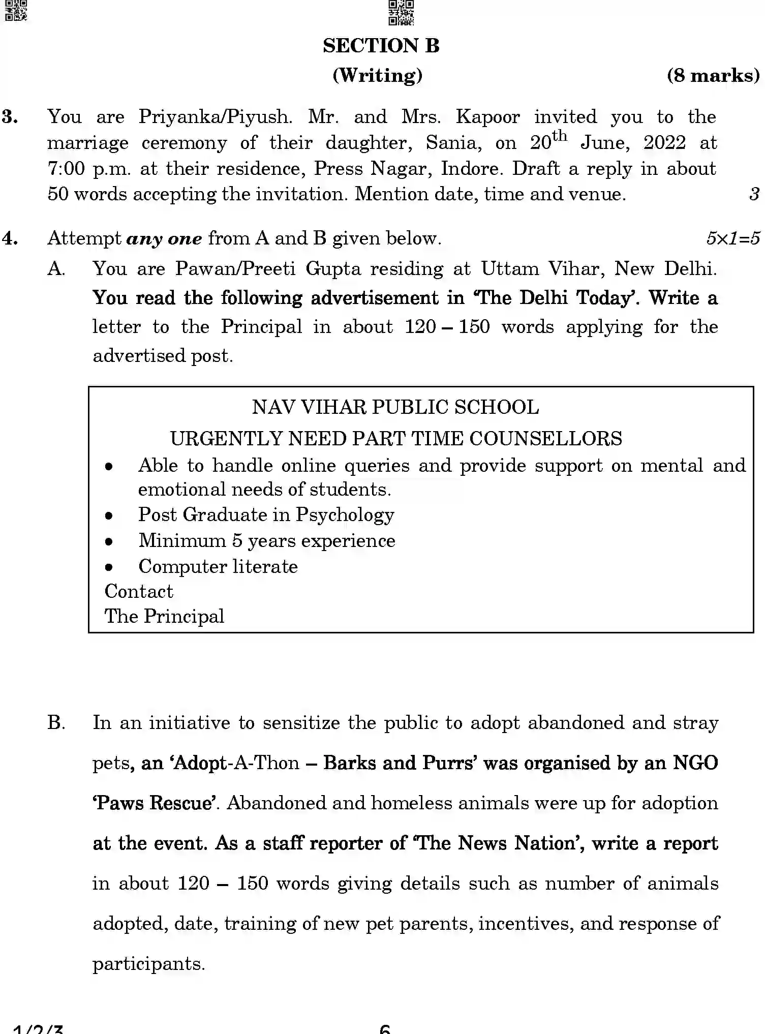 CBSE-Class-12-Previous-Year-Question-Papers-ENGLISH-CORE-A1BAB-2-SET-3-Page-6 Image