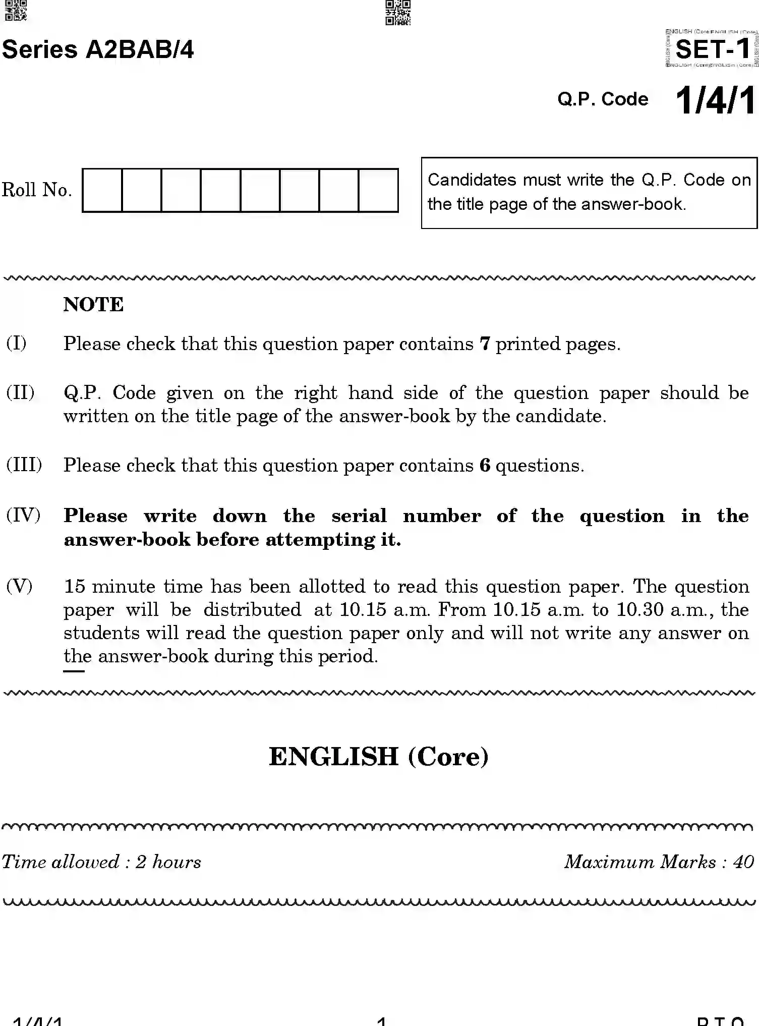 CBSE-Class-12-Previous-Year-Question-Papers-ENGLISH-CORE-A2BAB-4-SET-1-Page-1 Image