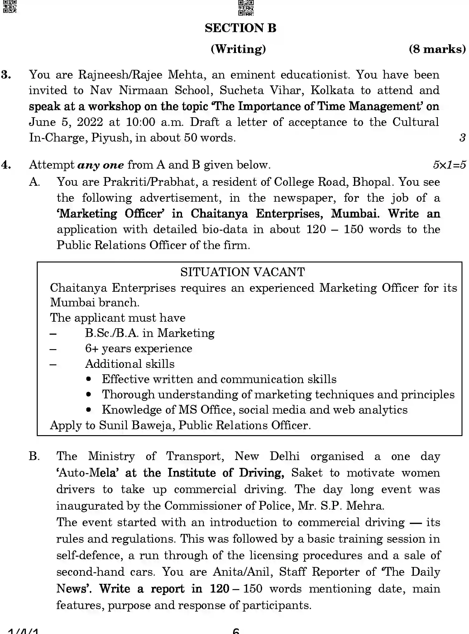 CBSE-Class-12-Previous-Year-Question-Papers-ENGLISH-CORE-A2BAB-4-SET-1-Page-6 Image
