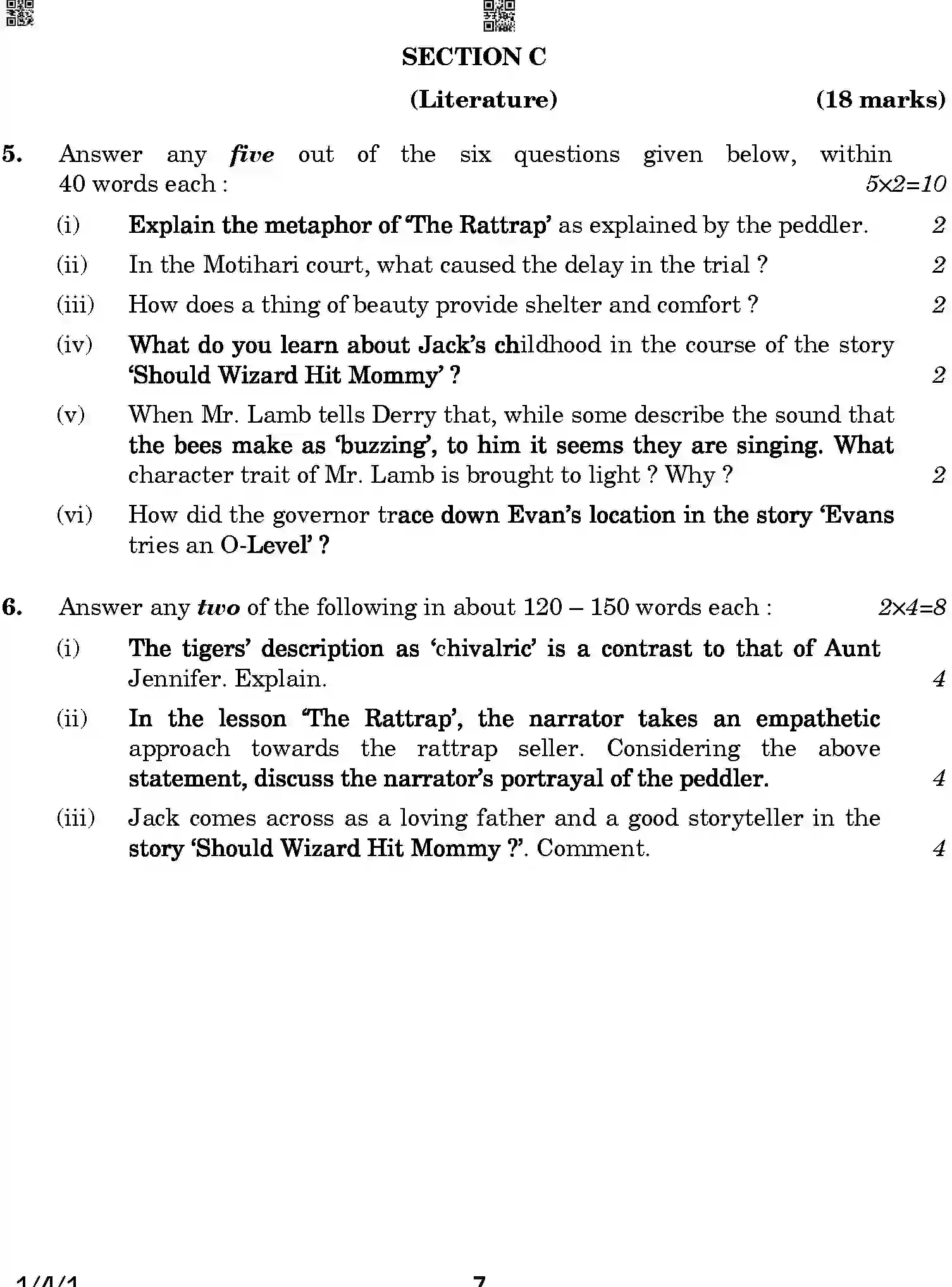CBSE-Class-12-Previous-Year-Question-Papers-ENGLISH-CORE-A2BAB-4-SET-1-Page-7 Image