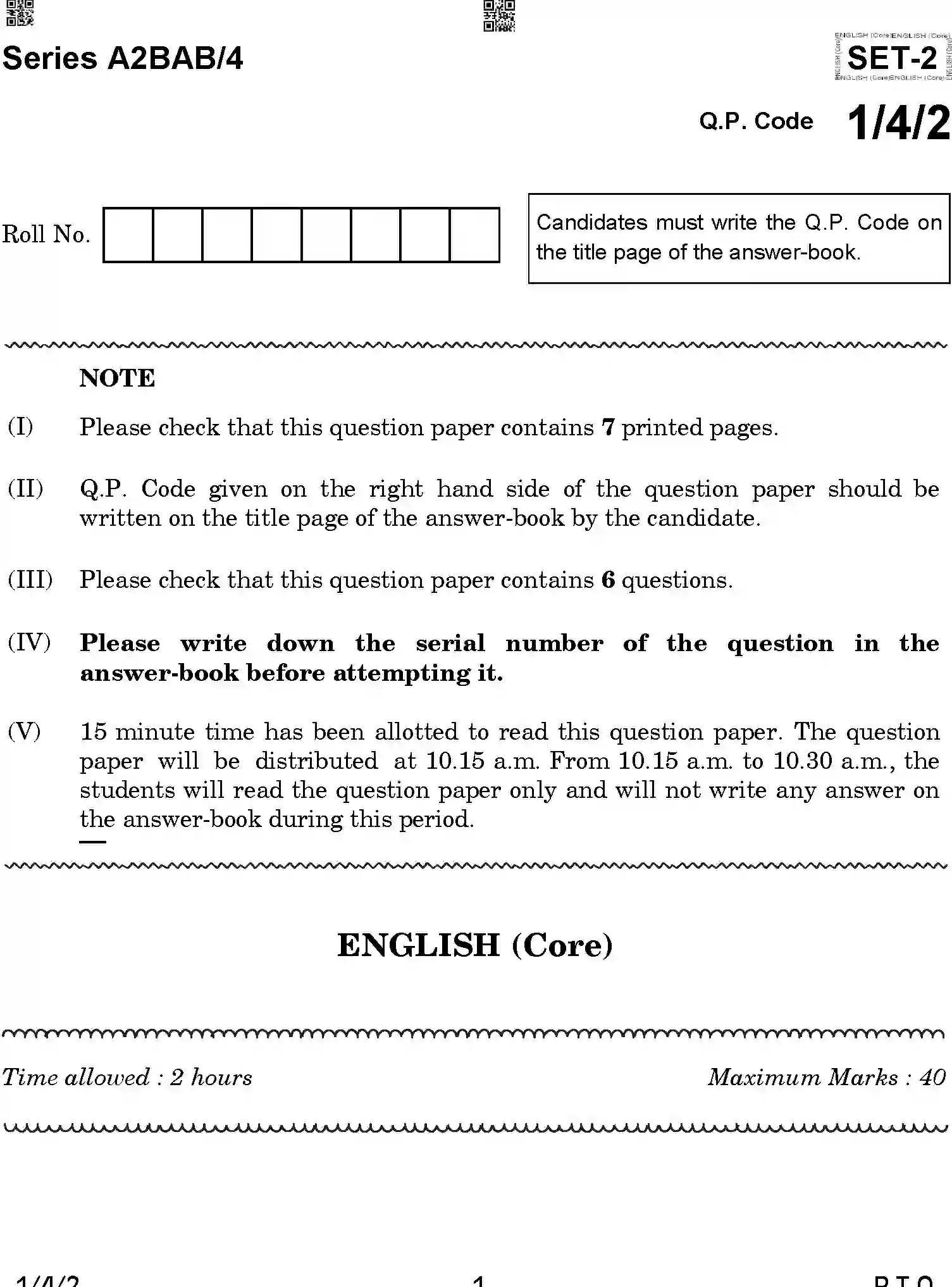 CBSE-Class-12-Previous-Year-Question-Papers-ENGLISH-CORE-A2BAB-4-SET-2-Page-1 Image