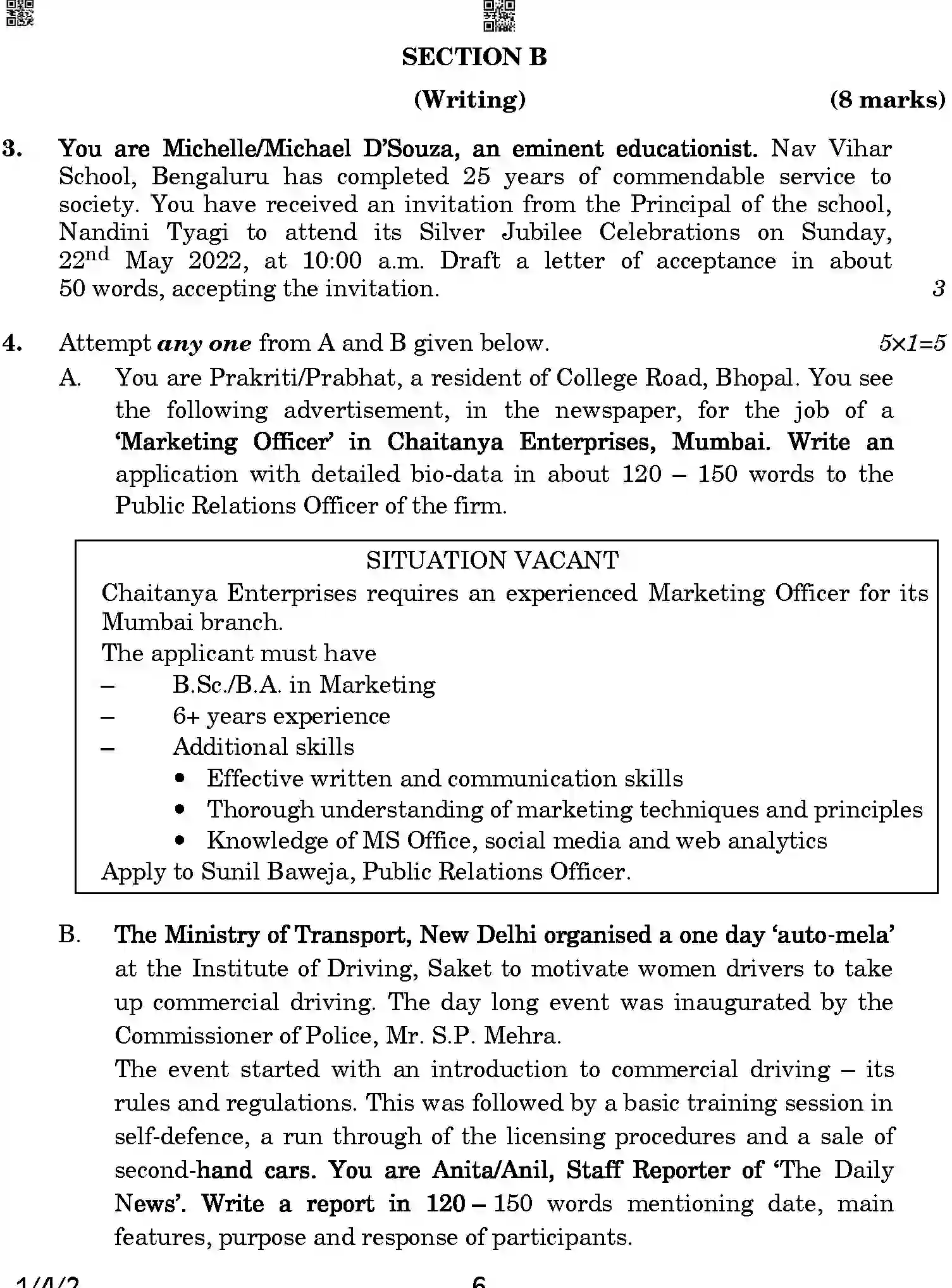 CBSE-Class-12-Previous-Year-Question-Papers-ENGLISH-CORE-A2BAB-4-SET-2-Page-6 Image