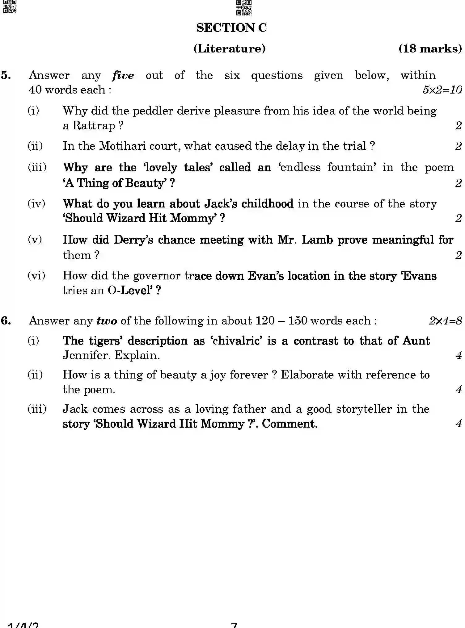 CBSE-Class-12-Previous-Year-Question-Papers-ENGLISH-CORE-A2BAB-4-SET-2-Page-7 Image
