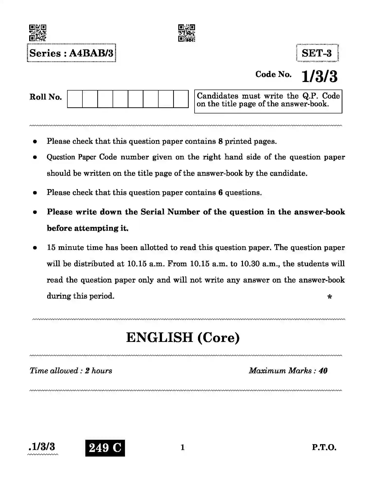 CBSE-Class-12-Previous-Year-Question-Papers-ENGLISH-CORE-A4BAB-3-SET-3-Page-1 Image