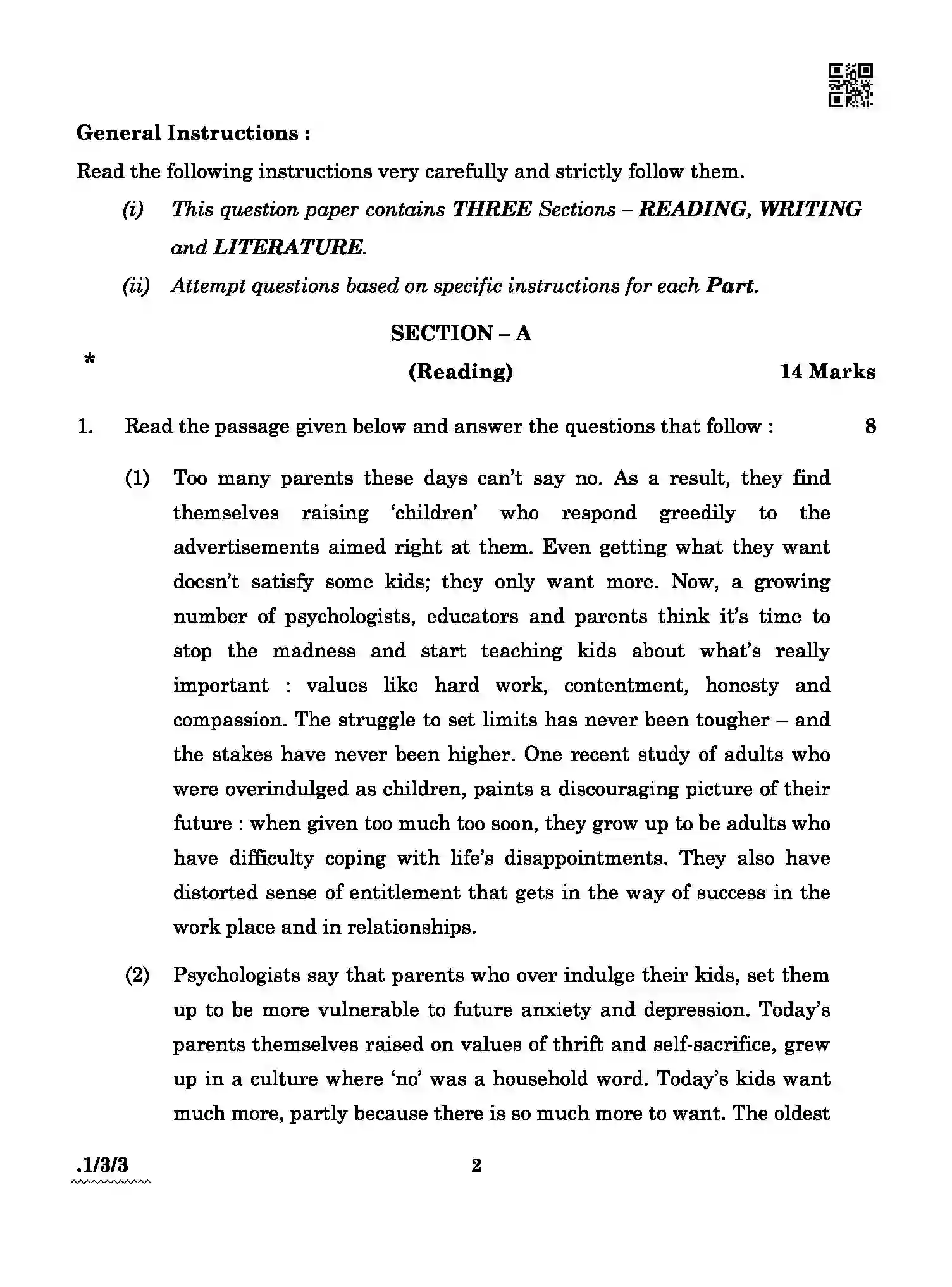 CBSE-Class-12-Previous-Year-Question-Papers-ENGLISH-CORE-A4BAB-3-SET-3-Page-2 Image