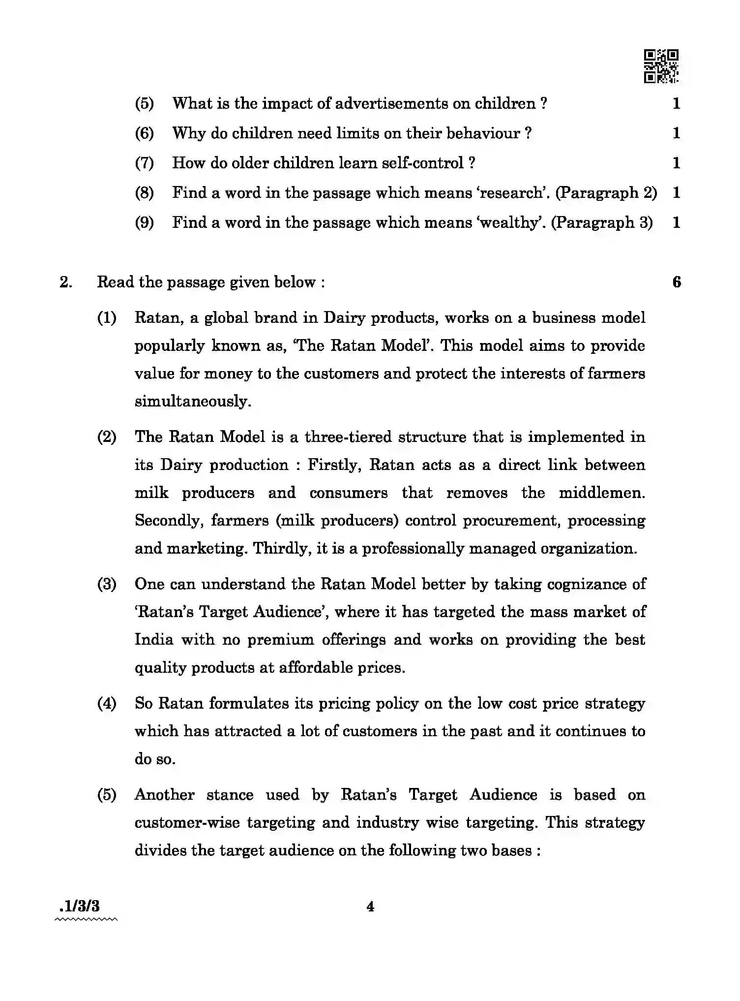 CBSE-Class-12-Previous-Year-Question-Papers-ENGLISH-CORE-A4BAB-3-SET-3-Page-4 Image