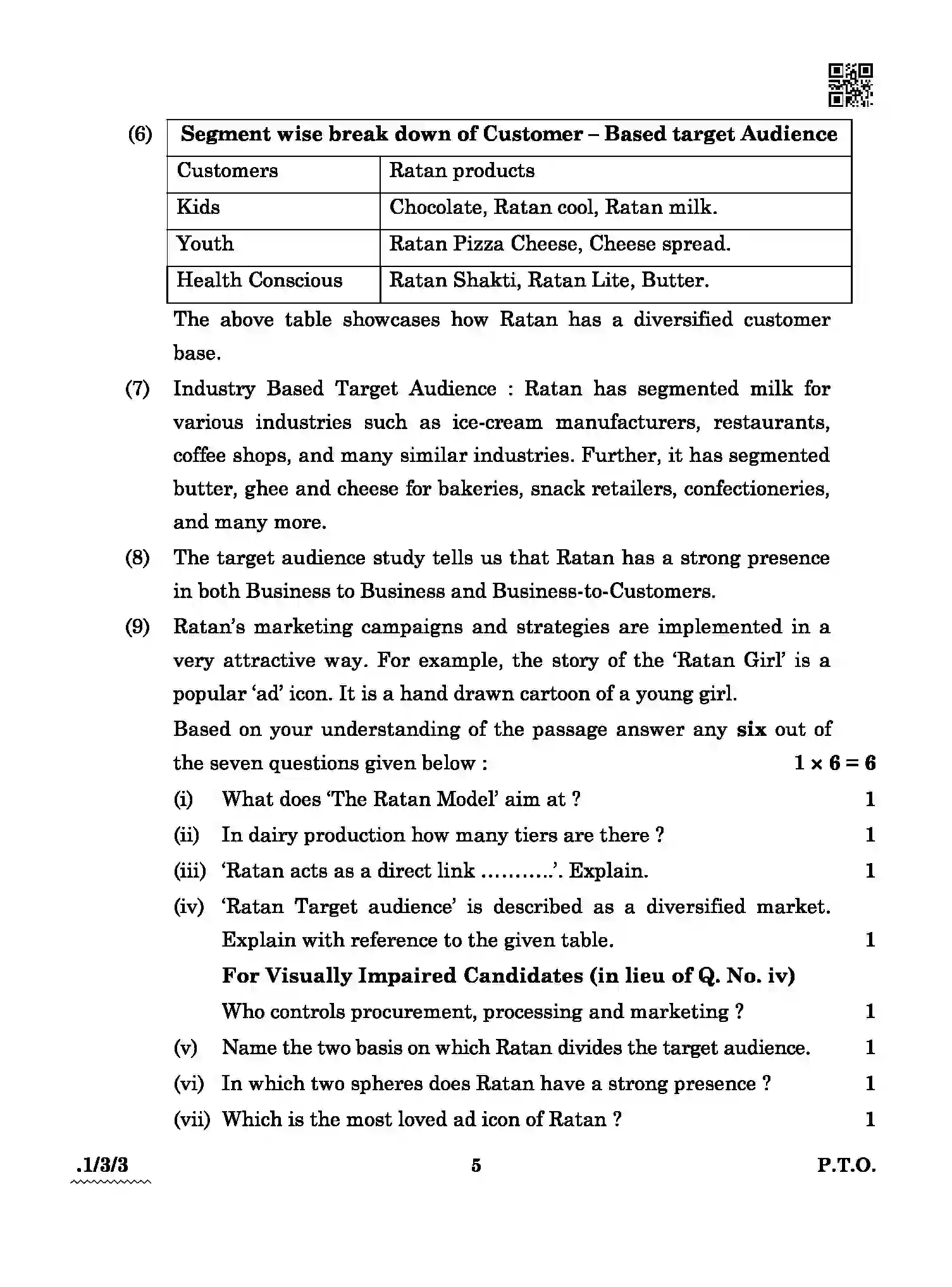 CBSE-Class-12-Previous-Year-Question-Papers-ENGLISH-CORE-A4BAB-3-SET-3-Page-5 Image