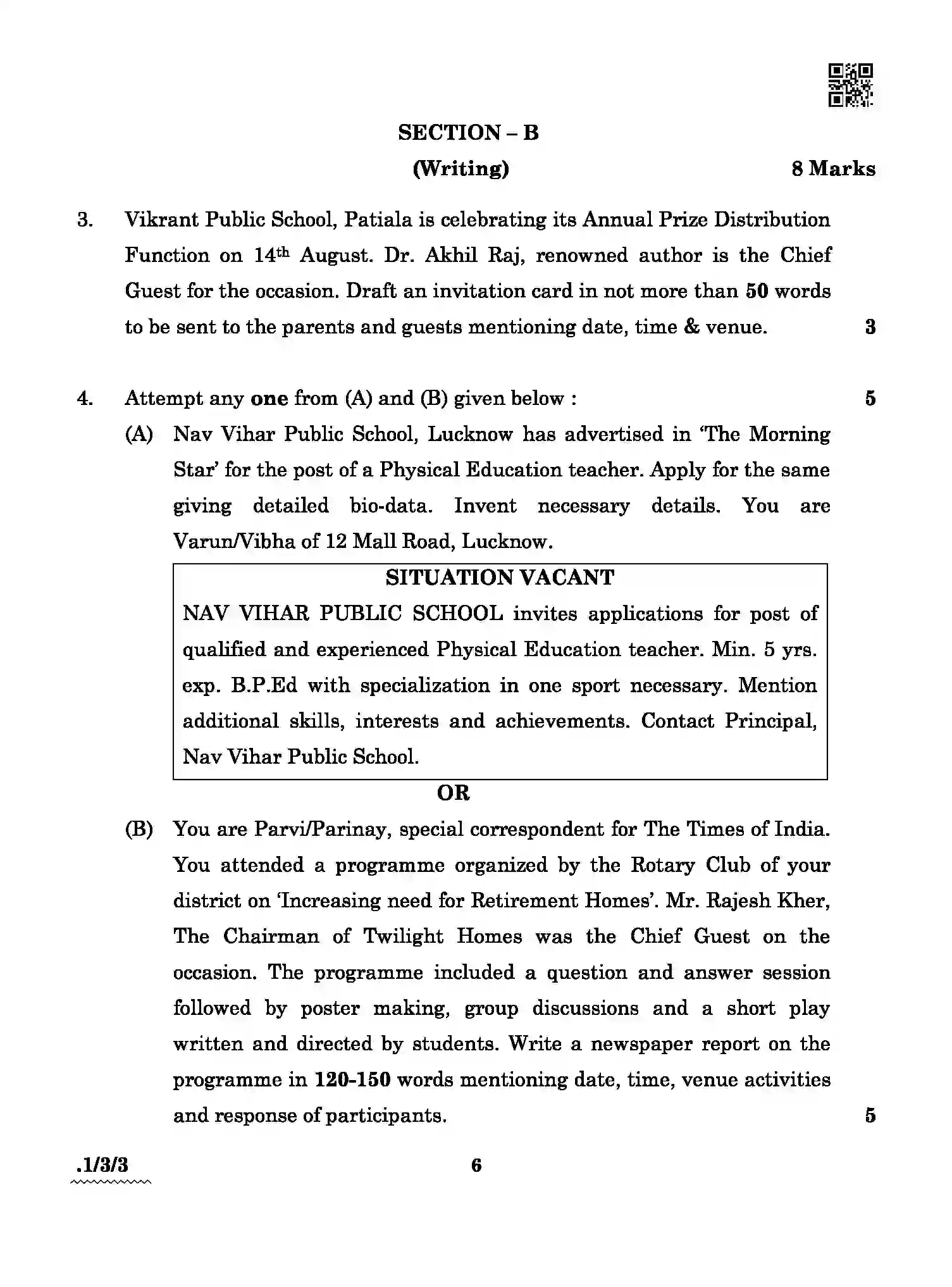 CBSE-Class-12-Previous-Year-Question-Papers-ENGLISH-CORE-A4BAB-3-SET-3-Page-6 Image