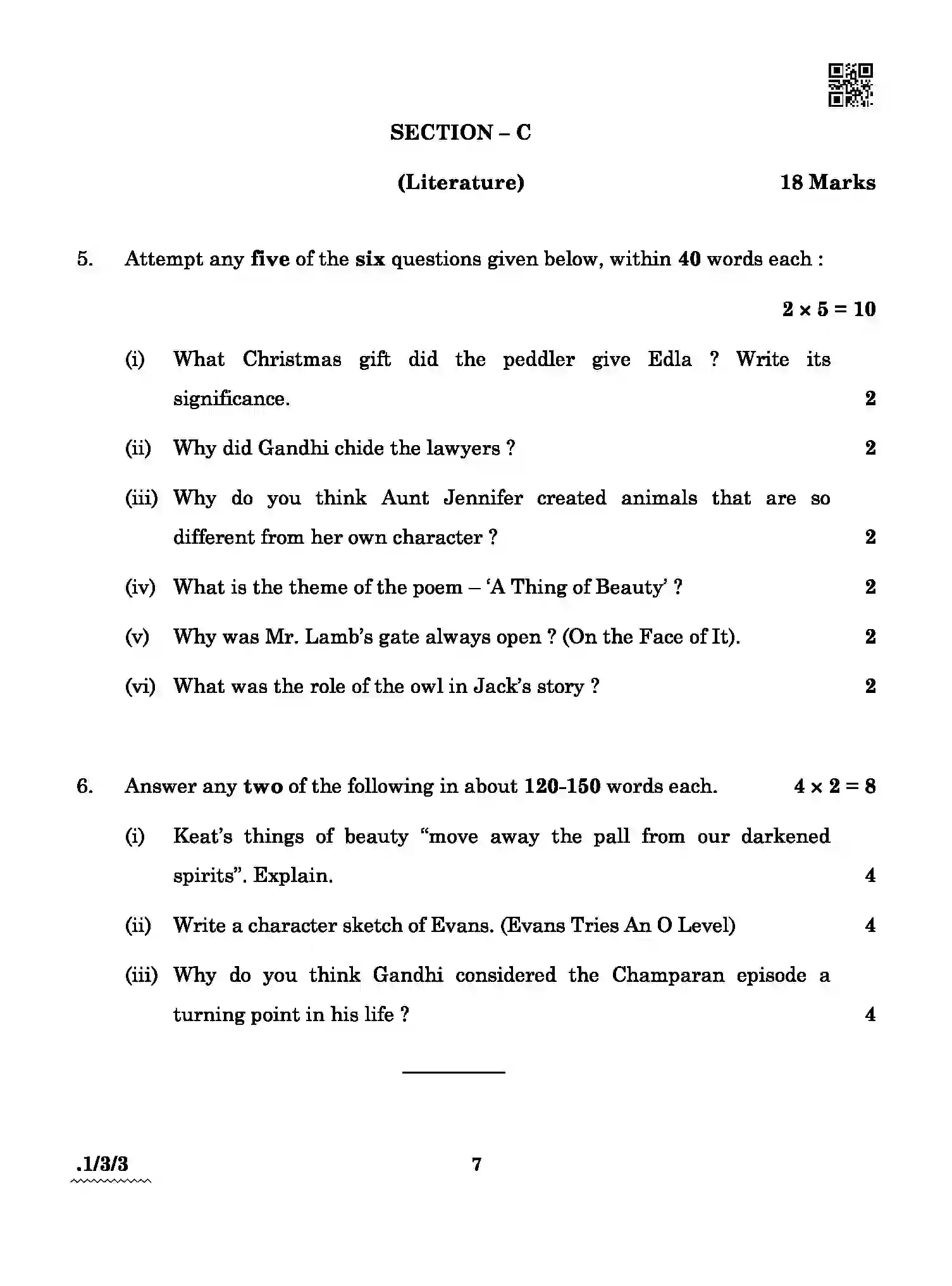 CBSE-Class-12-Previous-Year-Question-Papers-ENGLISH-CORE-A4BAB-3-SET-3-Page-7 Image