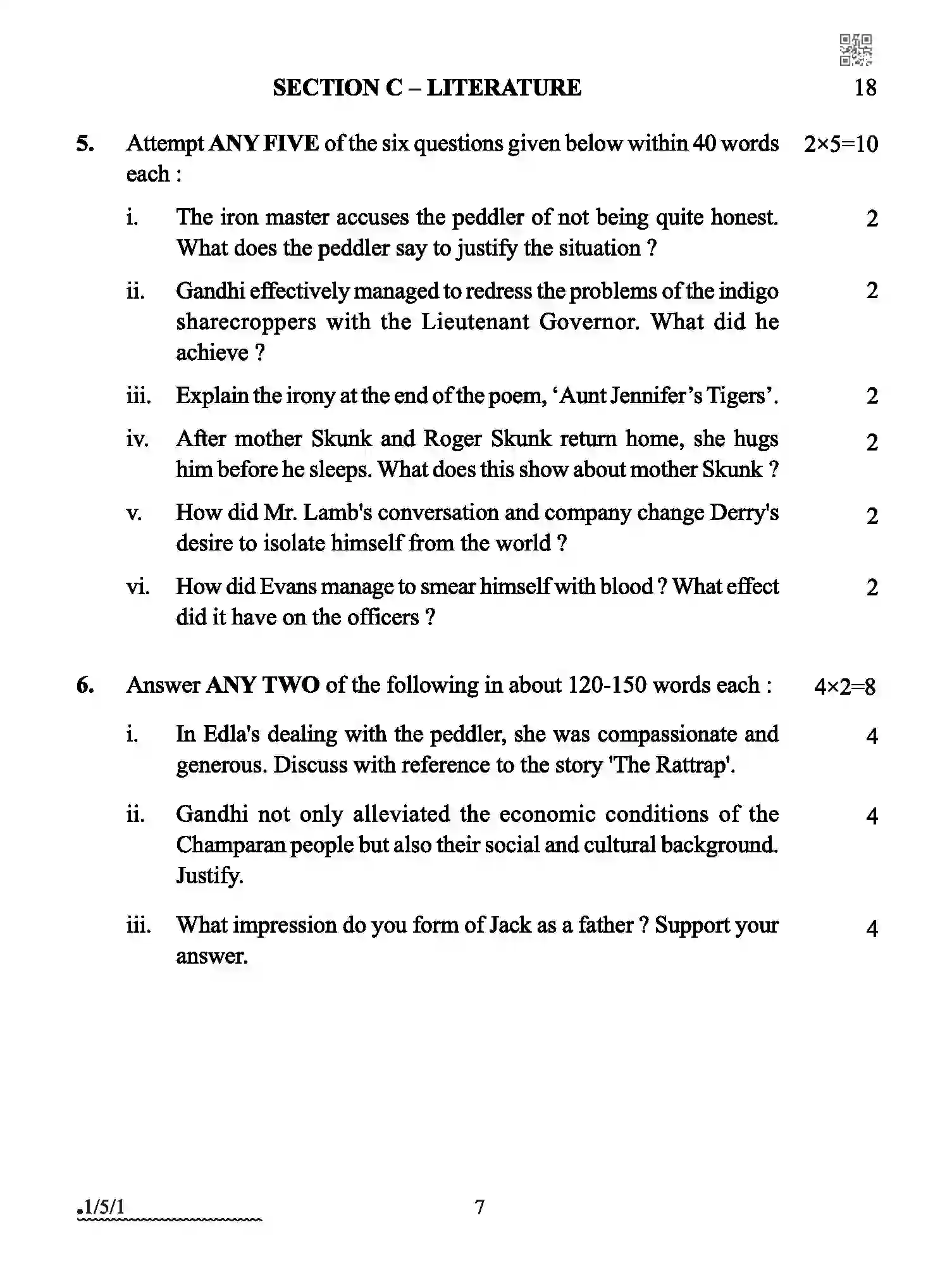 CBSE-Class-12-Previous-Year-Question-Papers-ENGLISH-CORE-A5BAB-5-SET-1-Page-7 Image