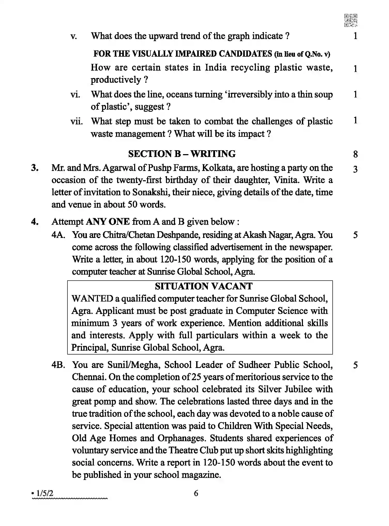 CBSE-Class-12-Previous-Year-Question-Papers-ENGLISH-CORE-A5BAB-5-SET-2-Page-6 Image