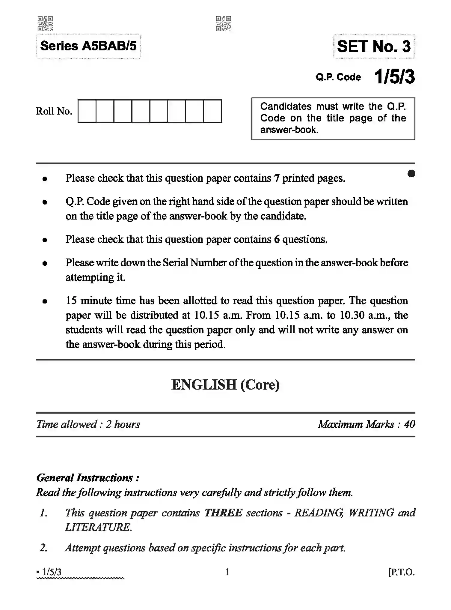 CBSE-Class-12-Previous-Year-Question-Papers-ENGLISH-CORE-A5BAB-5-SET-3-Page-1 Image