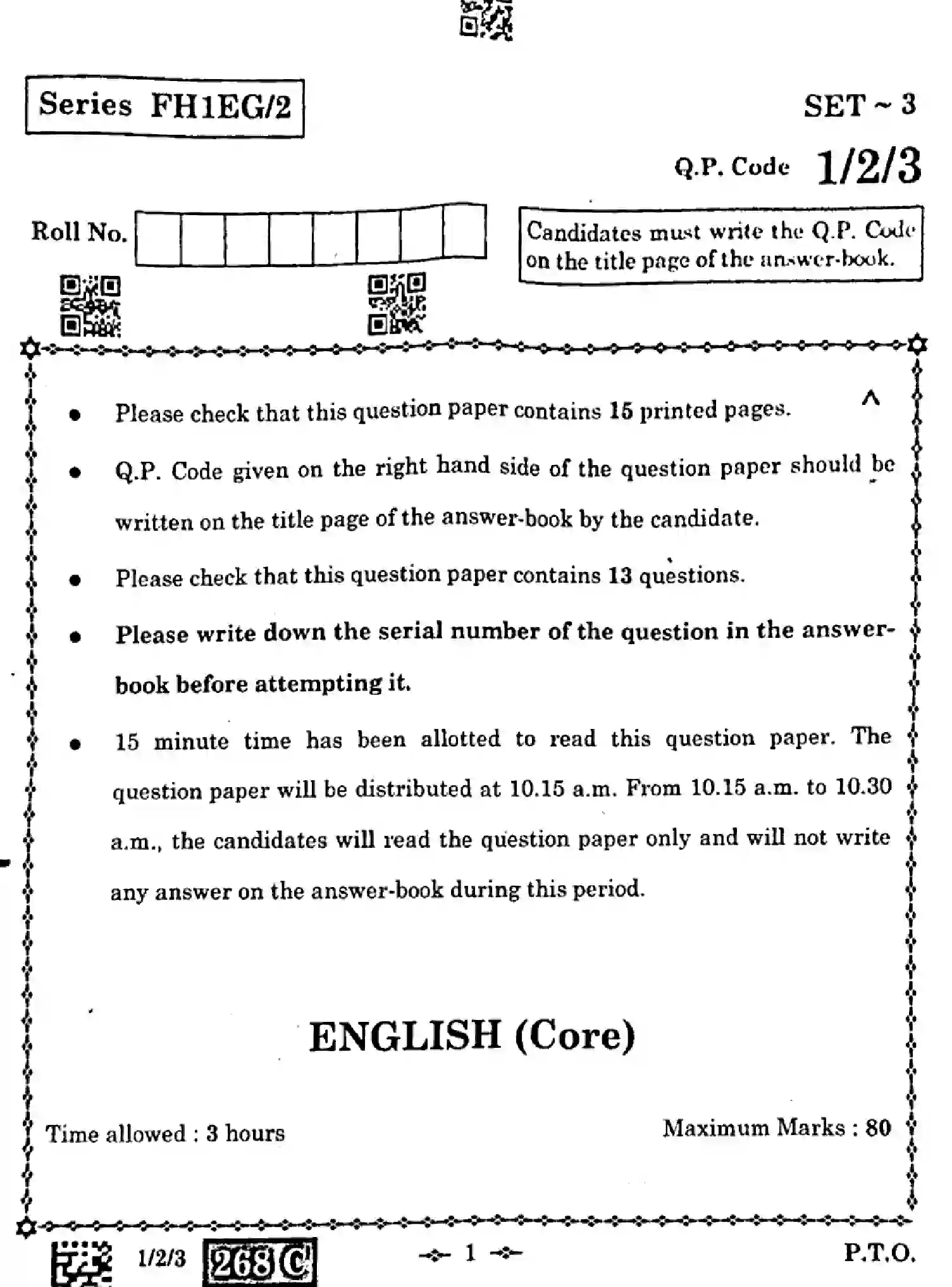 CBSE-Class-12-Previous-Year-Question-Papers-ENGLISH-CORE-FH1EG-2-SET-3-Page-1 Image