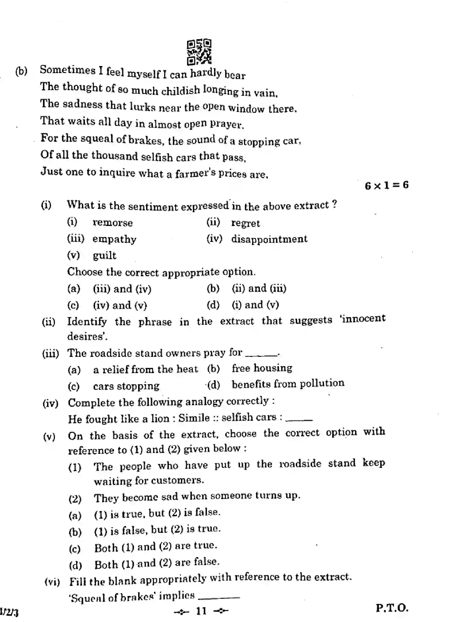 CBSE-Class-12-Previous-Year-Question-Papers-ENGLISH-CORE-FH1EG-2-SET-3-Page-11 Image