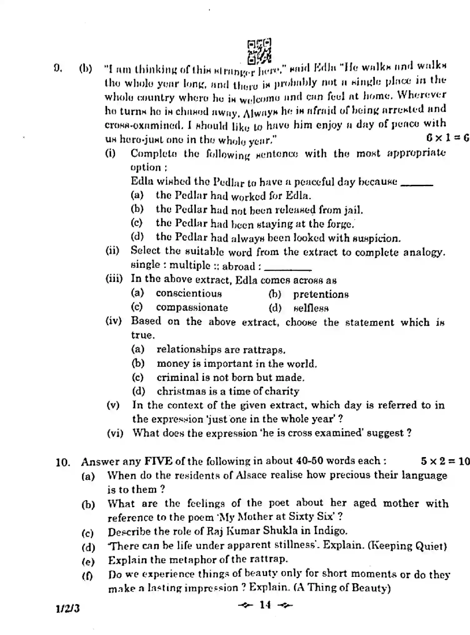 CBSE-Class-12-Previous-Year-Question-Papers-ENGLISH-CORE-FH1EG-2-SET-3-Page-14 Image