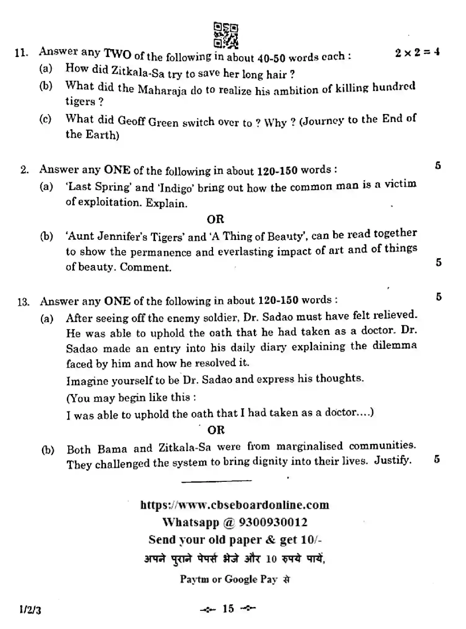 CBSE-Class-12-Previous-Year-Question-Papers-ENGLISH-CORE-FH1EG-2-SET-3-Page-15 Image