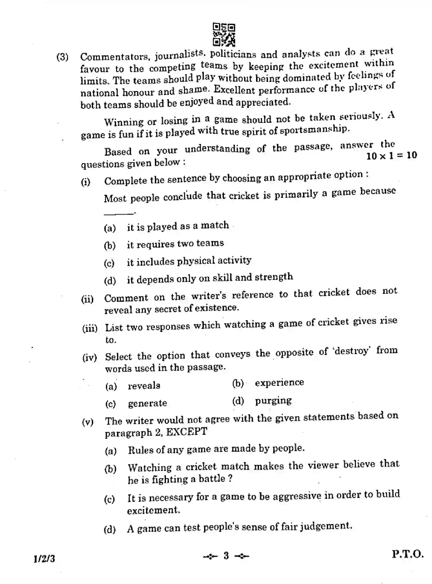 CBSE-Class-12-Previous-Year-Question-Papers-ENGLISH-CORE-FH1EG-2-SET-3-Page-3 Image