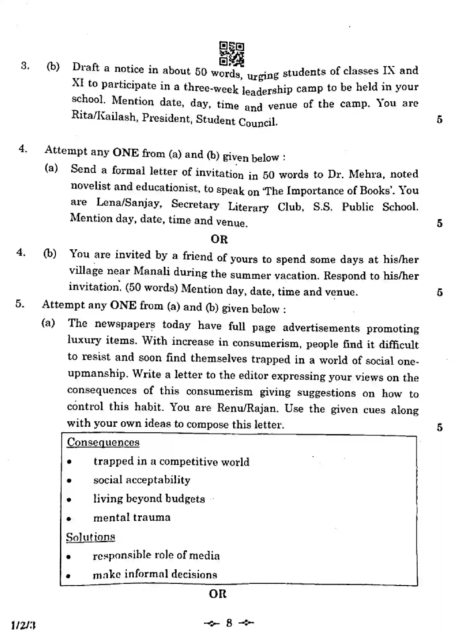 CBSE-Class-12-Previous-Year-Question-Papers-ENGLISH-CORE-FH1EG-2-SET-3-Page-8 Image