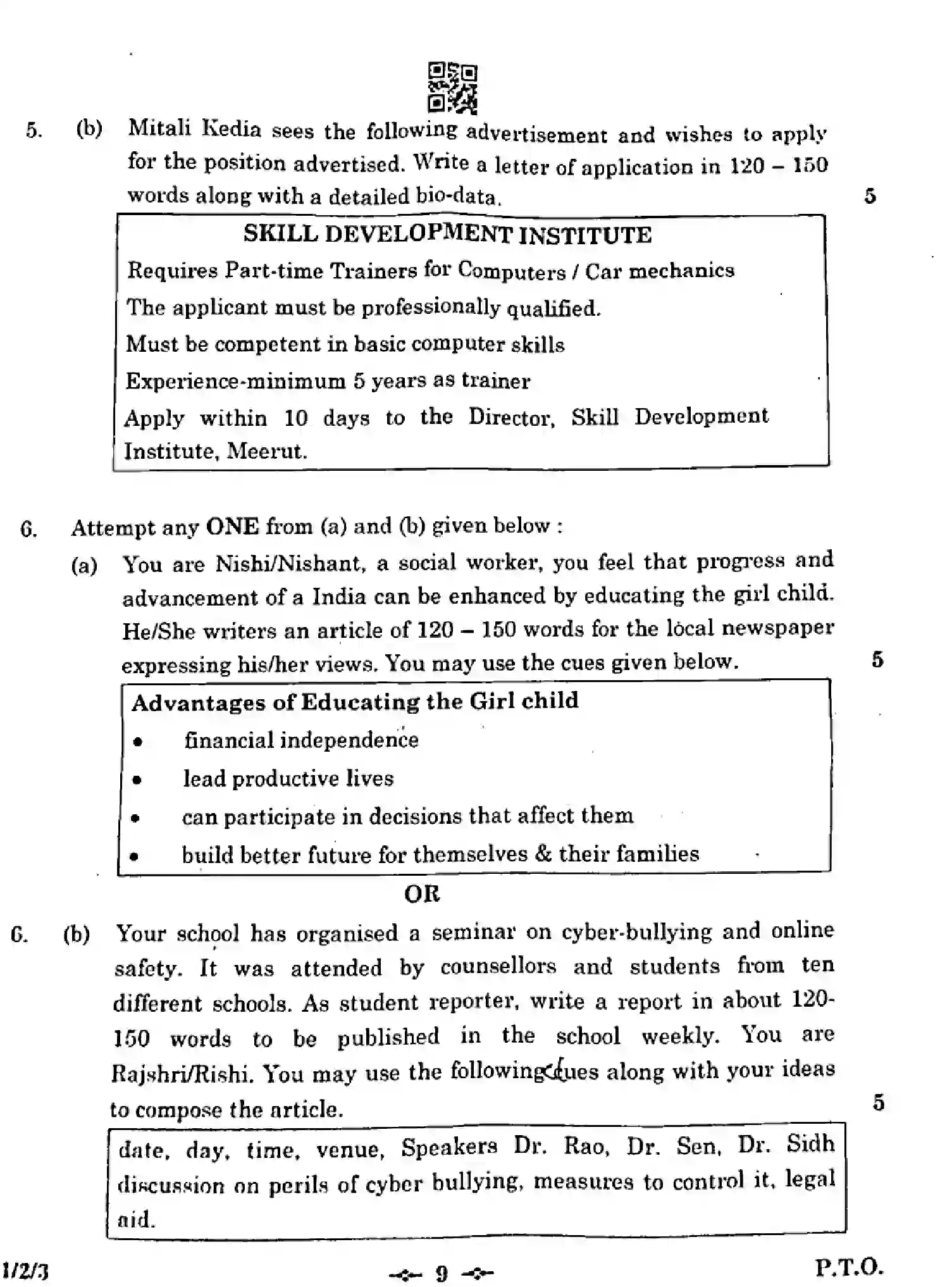 CBSE-Class-12-Previous-Year-Question-Papers-ENGLISH-CORE-FH1EG-2-SET-3-Page-9 Image