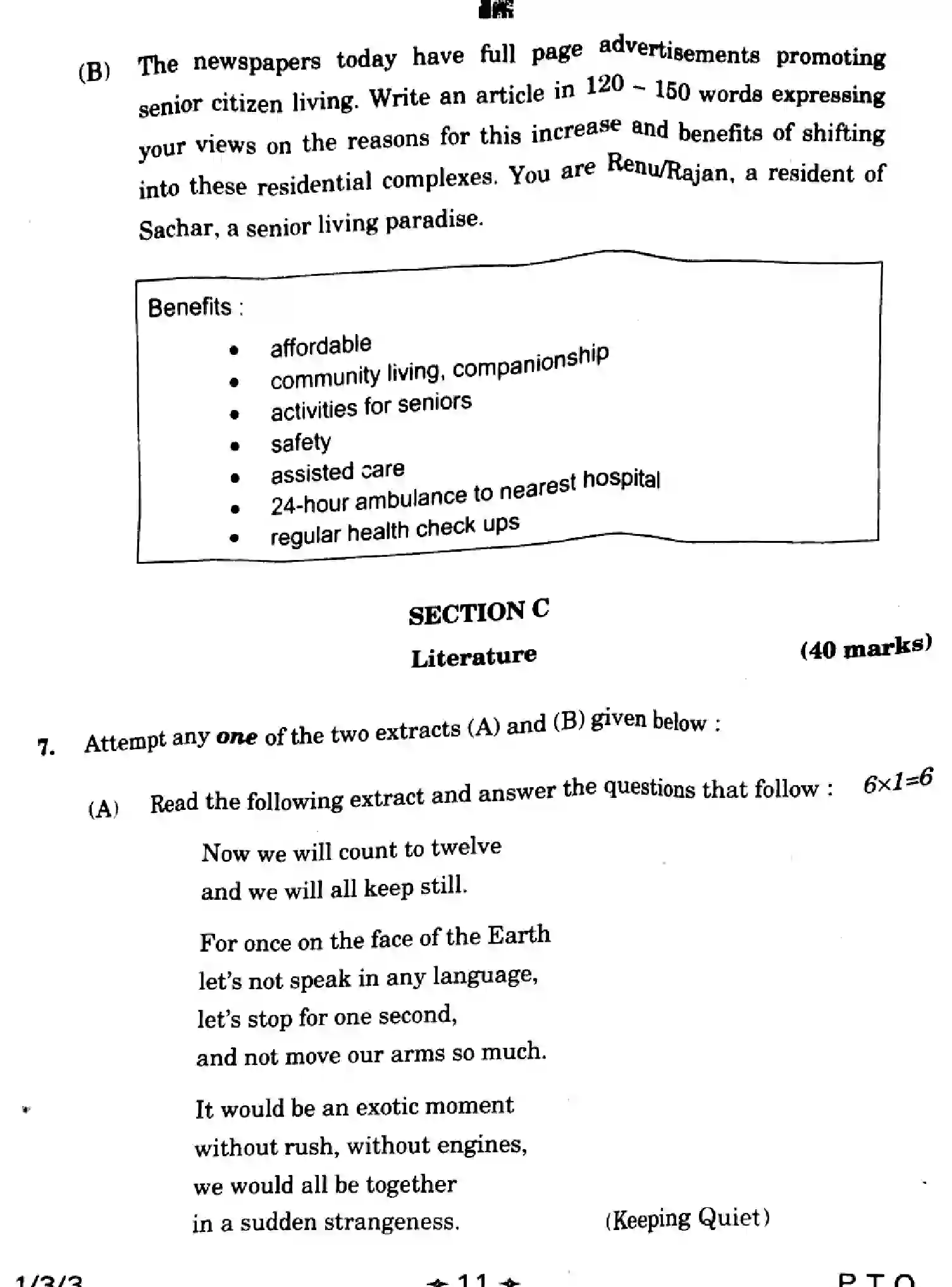 CBSE-Class-12-Previous-Year-Question-Papers-ENGLISH-CORE-FH1EG-3-SET-3-Page-11 Image