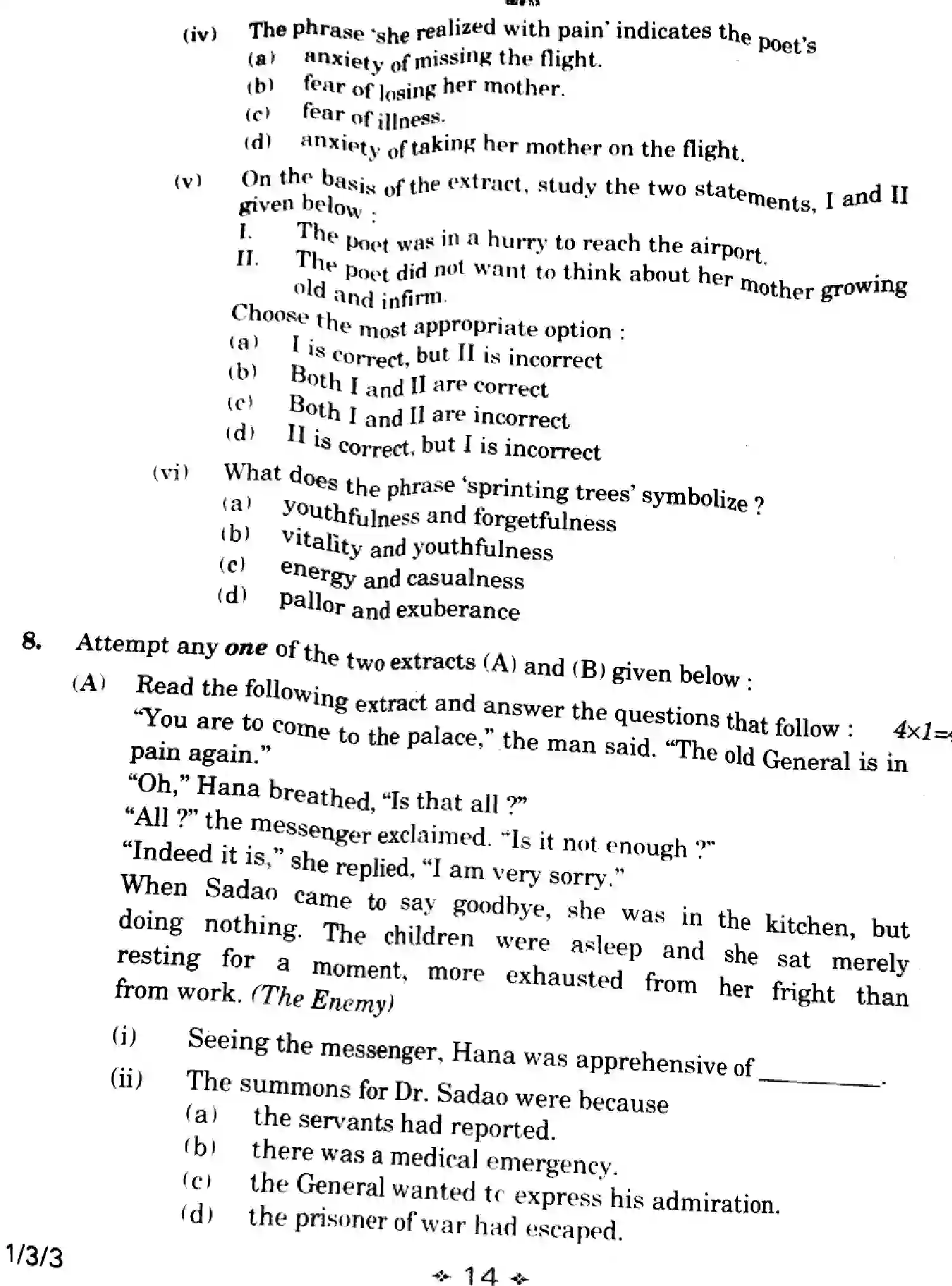 CBSE-Class-12-Previous-Year-Question-Papers-ENGLISH-CORE-FH1EG-3-SET-3-Page-14 Image