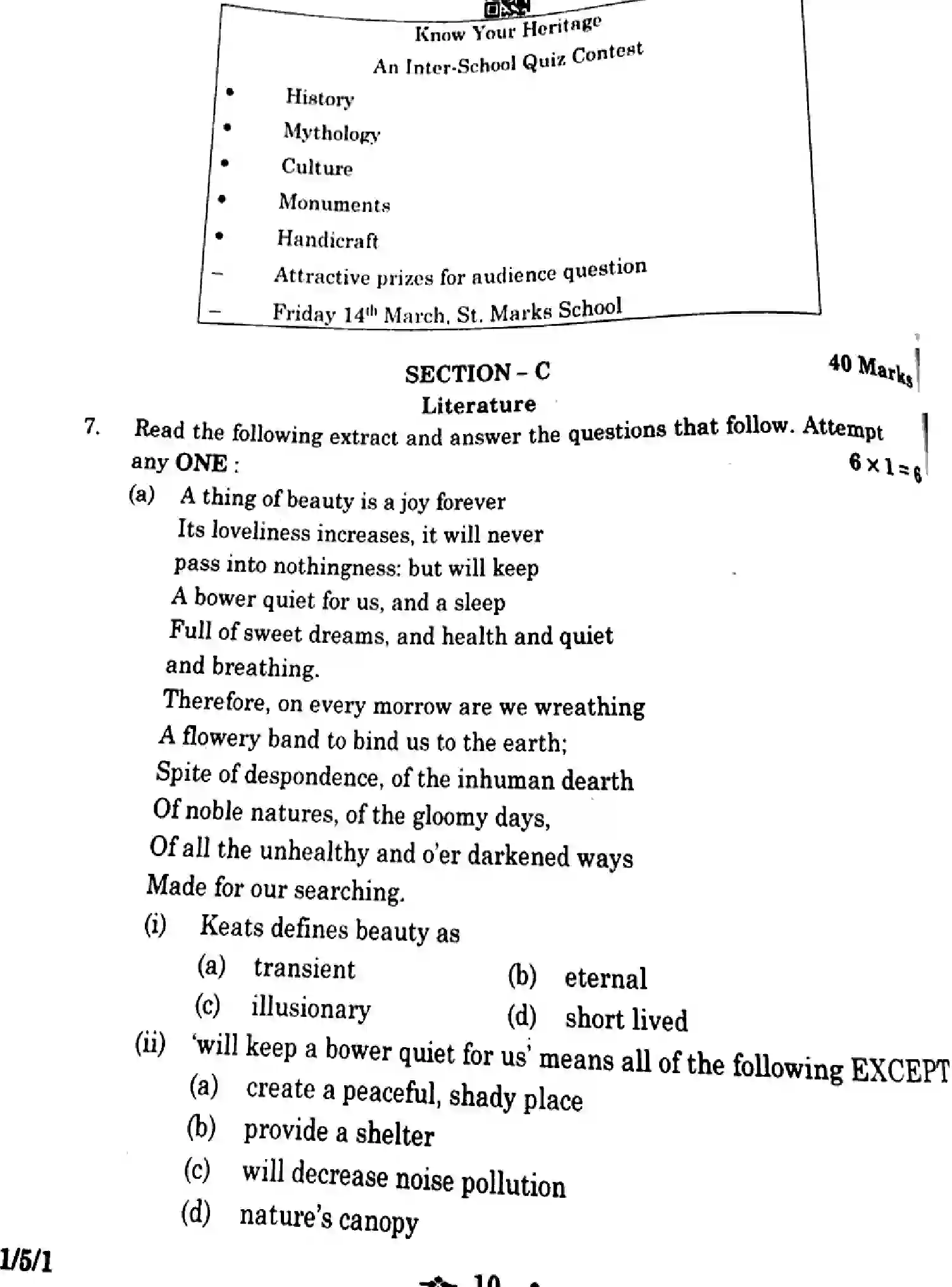 CBSE-Class-12-Previous-Year-Question-Papers-ENGLISH-CORE-FH1EG-5-SET-1-Page-10 Image