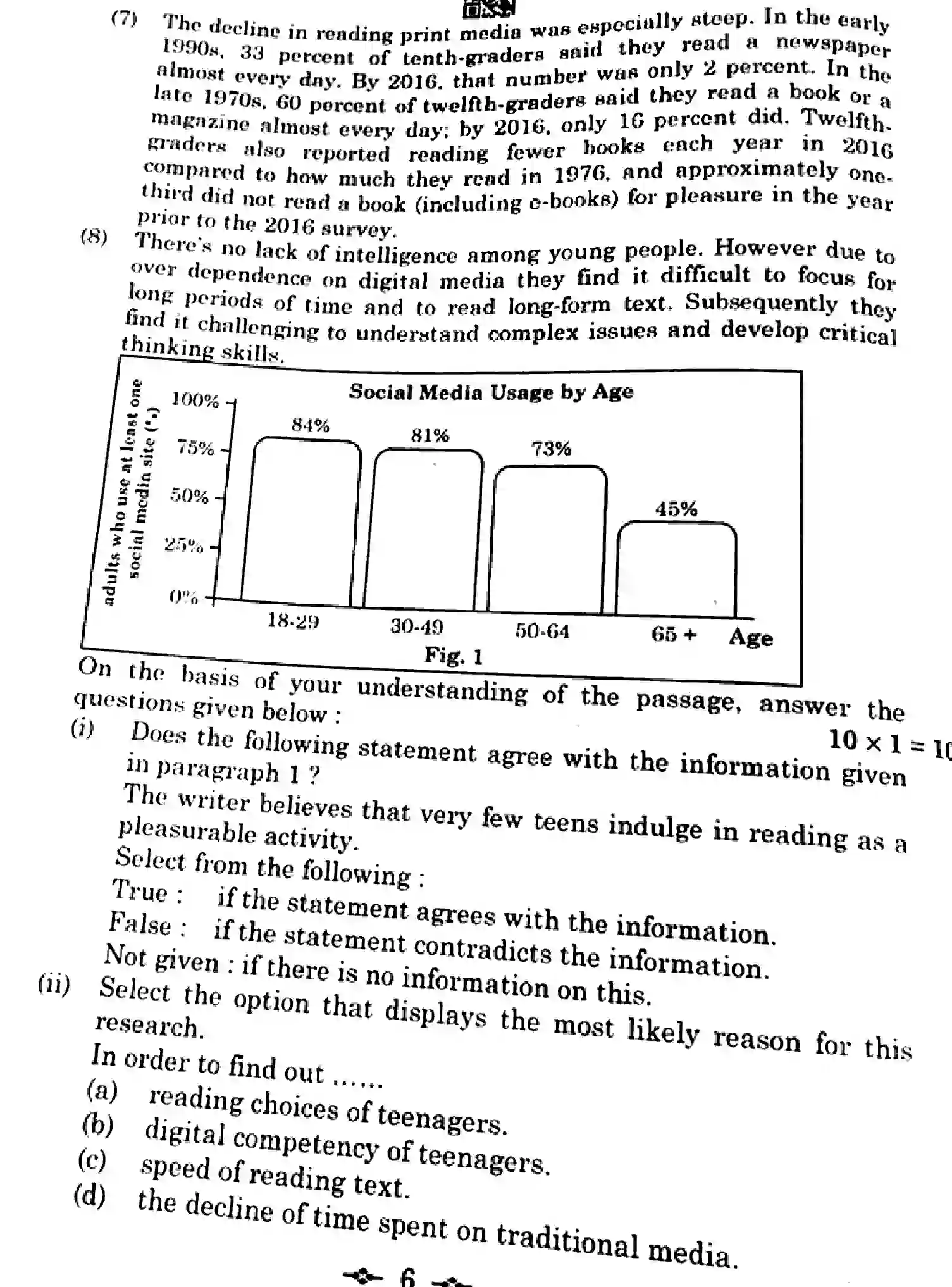 CBSE-Class-12-Previous-Year-Question-Papers-ENGLISH-CORE-FH1EG-5-SET-1-Page-6 Image