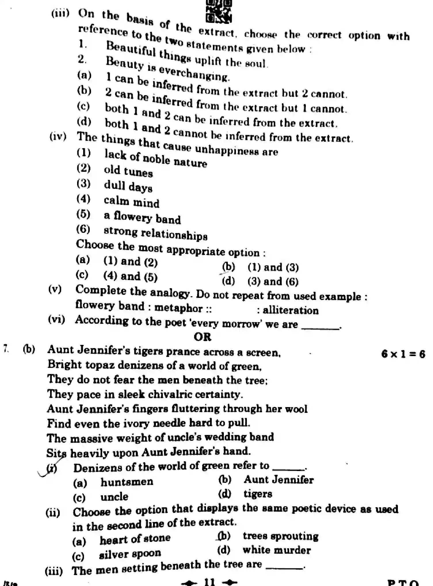 CBSE-Class-12-Previous-Year-Question-Papers-ENGLISH-CORE-FH1EG-5-SET-2-Page-11 Image