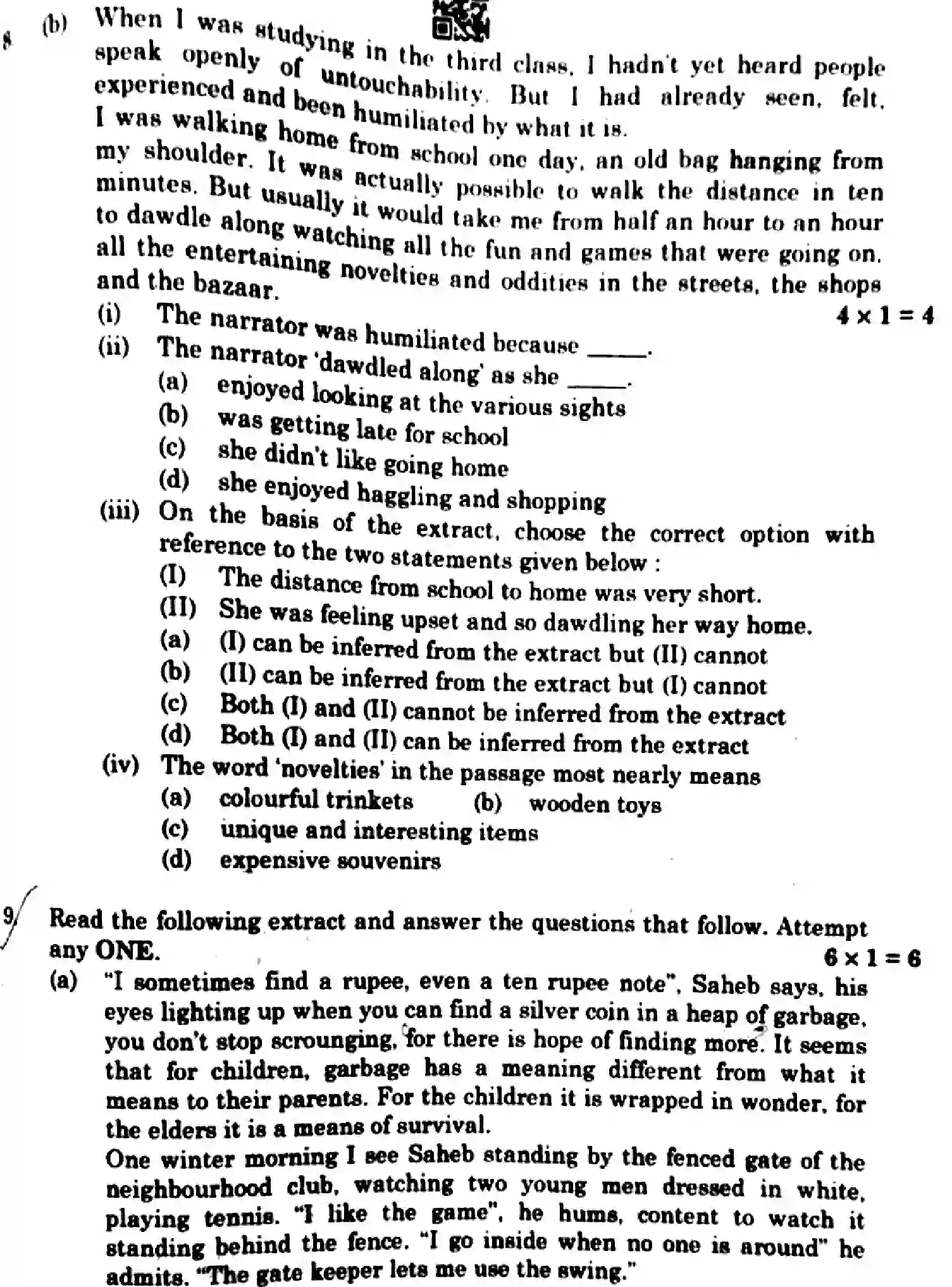 CBSE-Class-12-Previous-Year-Question-Papers-ENGLISH-CORE-FH1EG-5-SET-2-Page-13 Image