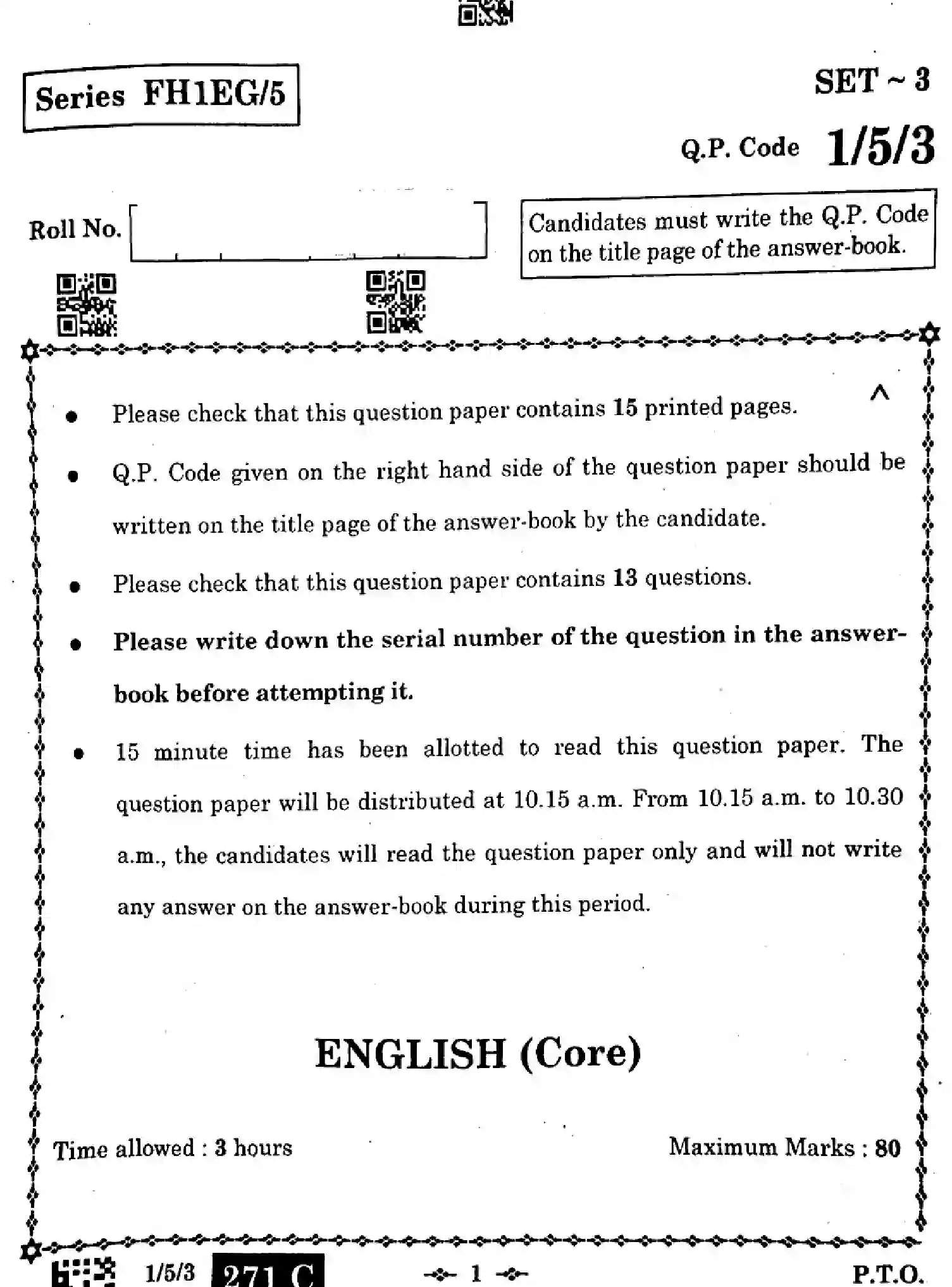 CBSE-Class-12-Previous-Year-Question-Papers-ENGLISH-CORE-FH1EG-5-SET-3-Page-1 Image