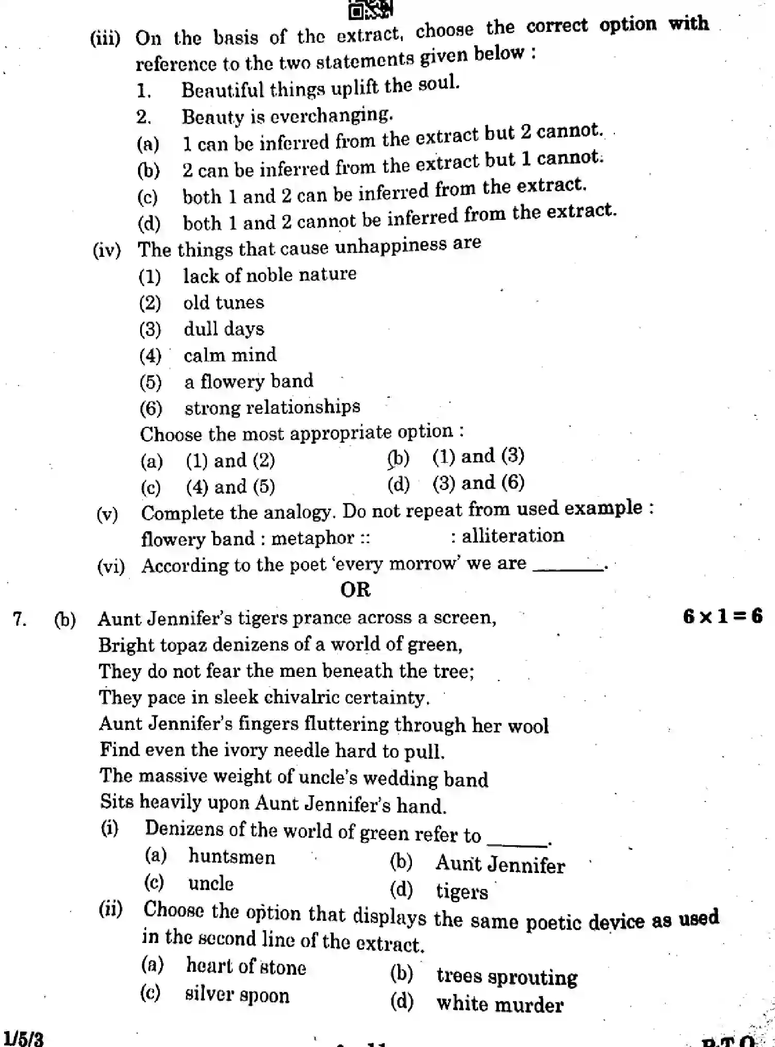 CBSE-Class-12-Previous-Year-Question-Papers-ENGLISH-CORE-FH1EG-5-SET-3-Page-11 Image