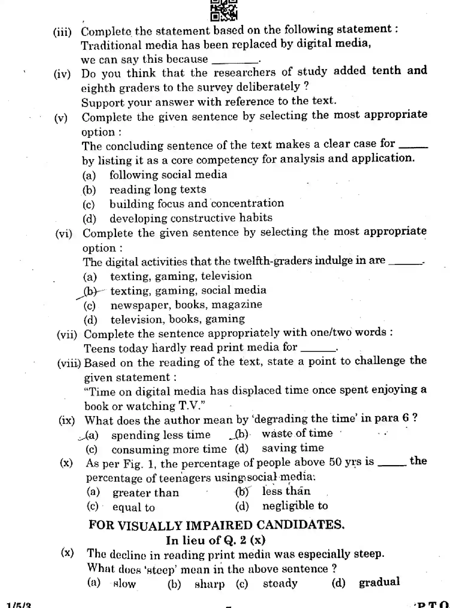 CBSE-Class-12-Previous-Year-Question-Papers-ENGLISH-CORE-FH1EG-5-SET-3-Page-7 Image