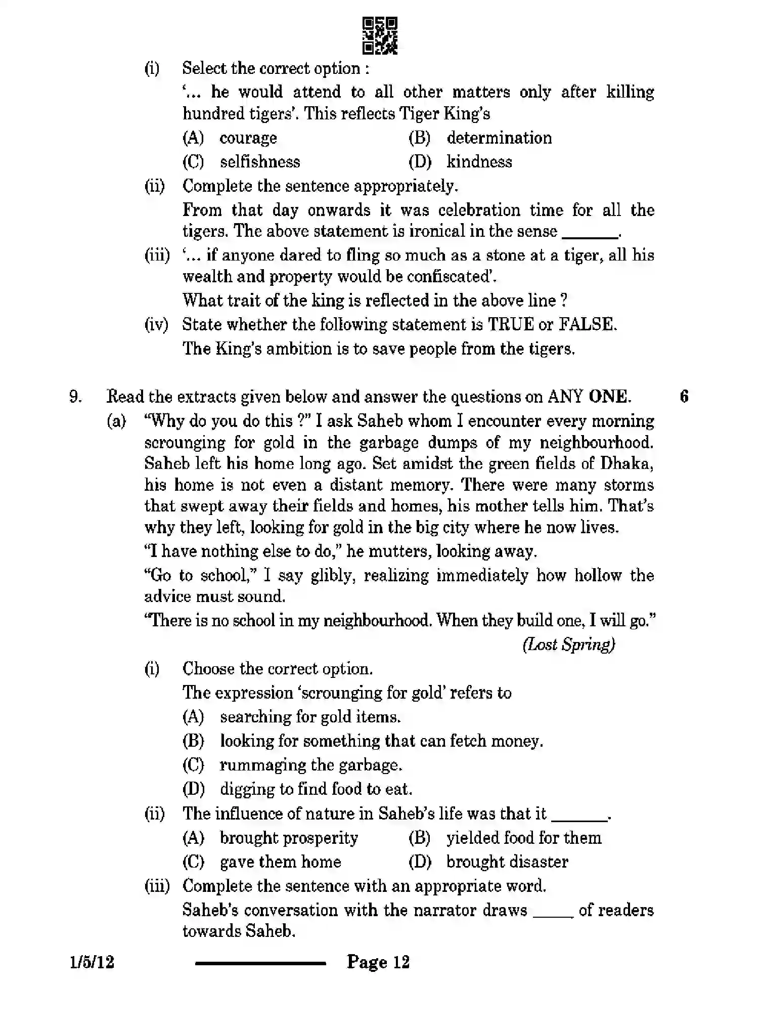 CBSE-Class-12-Previous-Year-Question-Papers-ENGLISH-CORE-QP5RS-5-SET-1-Page-12 Image
