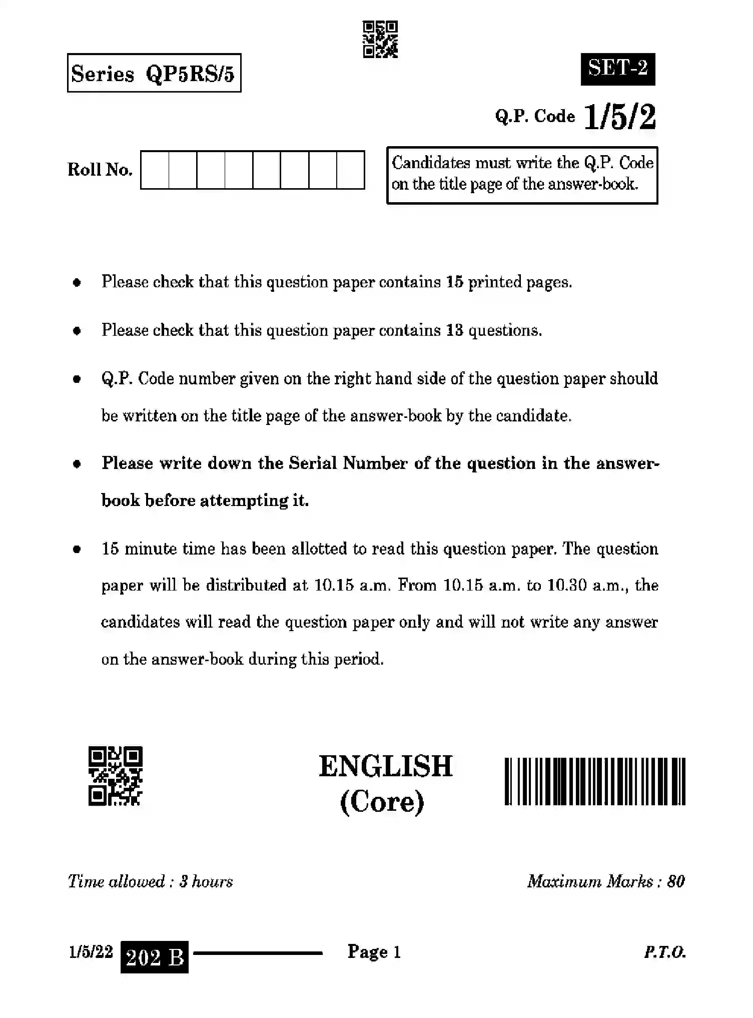 CBSE-Class-12-Previous-Year-Question-Papers-ENGLISH-CORE-QP5RS-5-SET-2-Page-1 Image