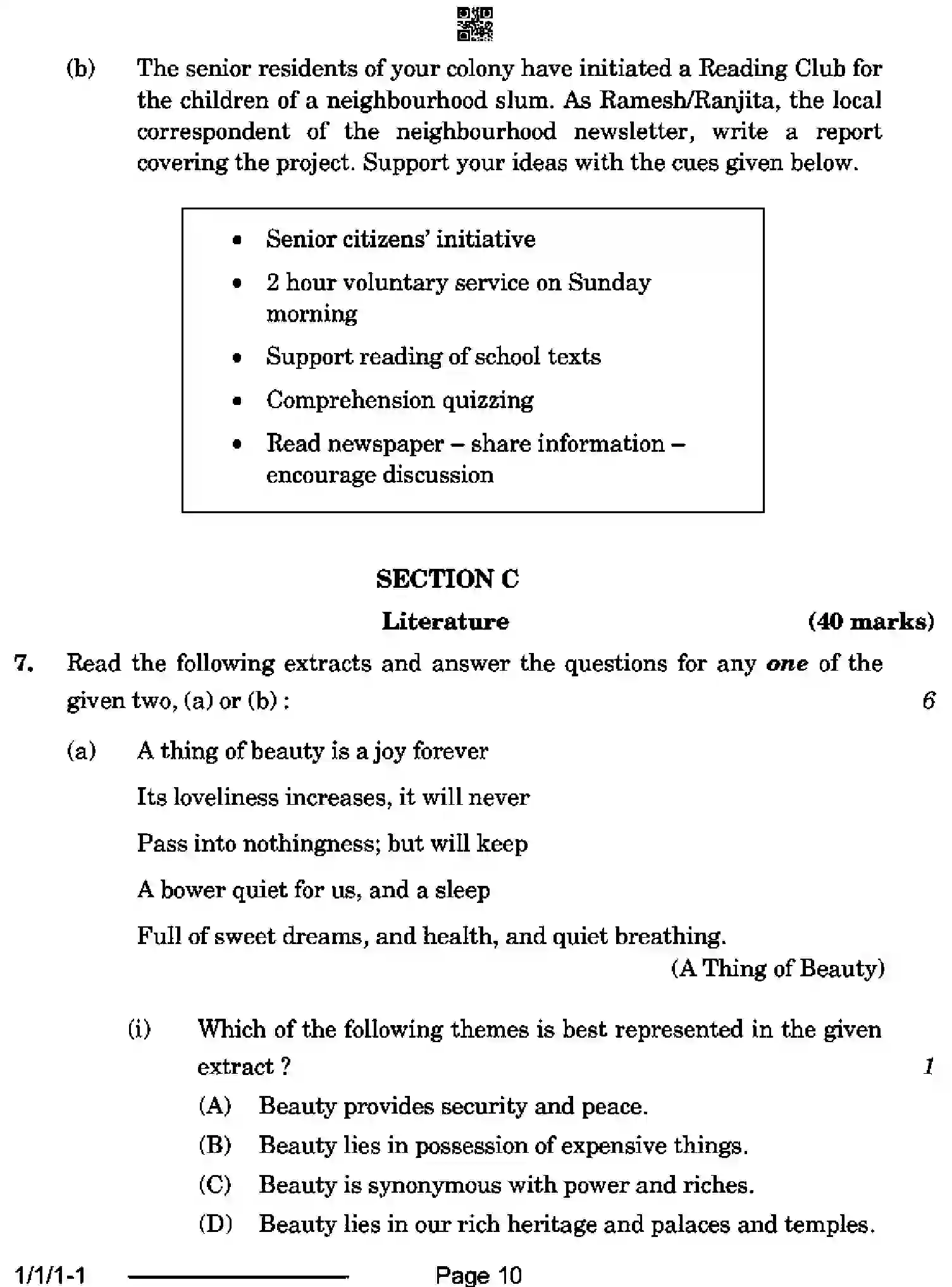 CBSE-Class-12-Previous-Year-Question-Papers-ENGLISH-CORE-QS1PR-1-SET-1-Page-10 Image
