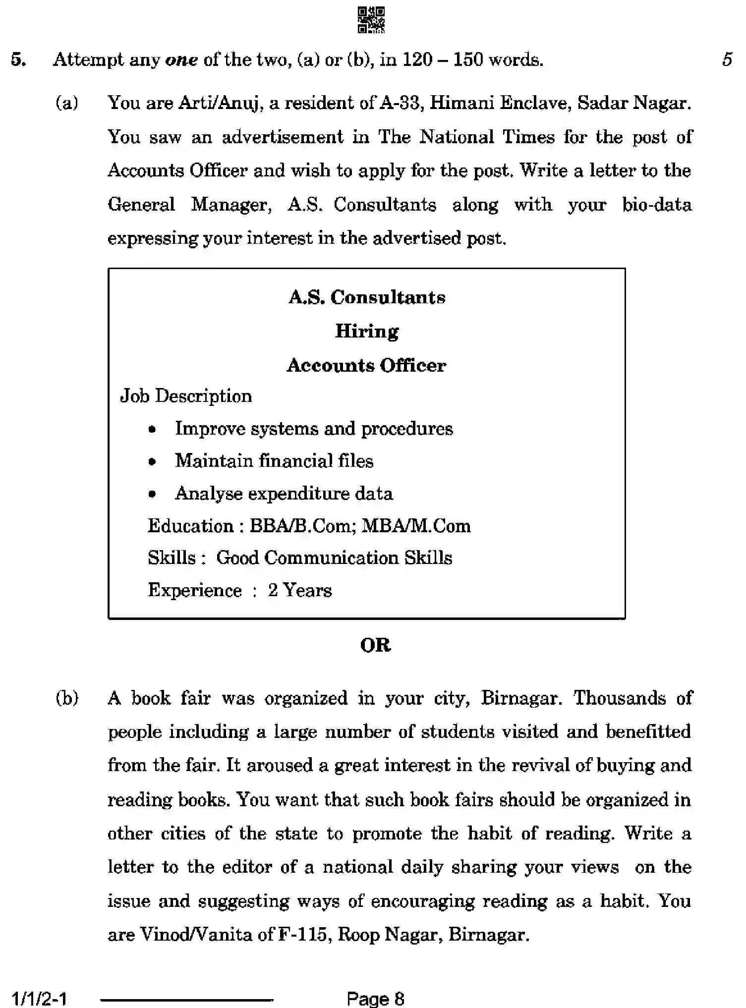 CBSE-Class-12-Previous-Year-Question-Papers-ENGLISH-CORE-QS1PR-1-SET-2-Page-8 Image