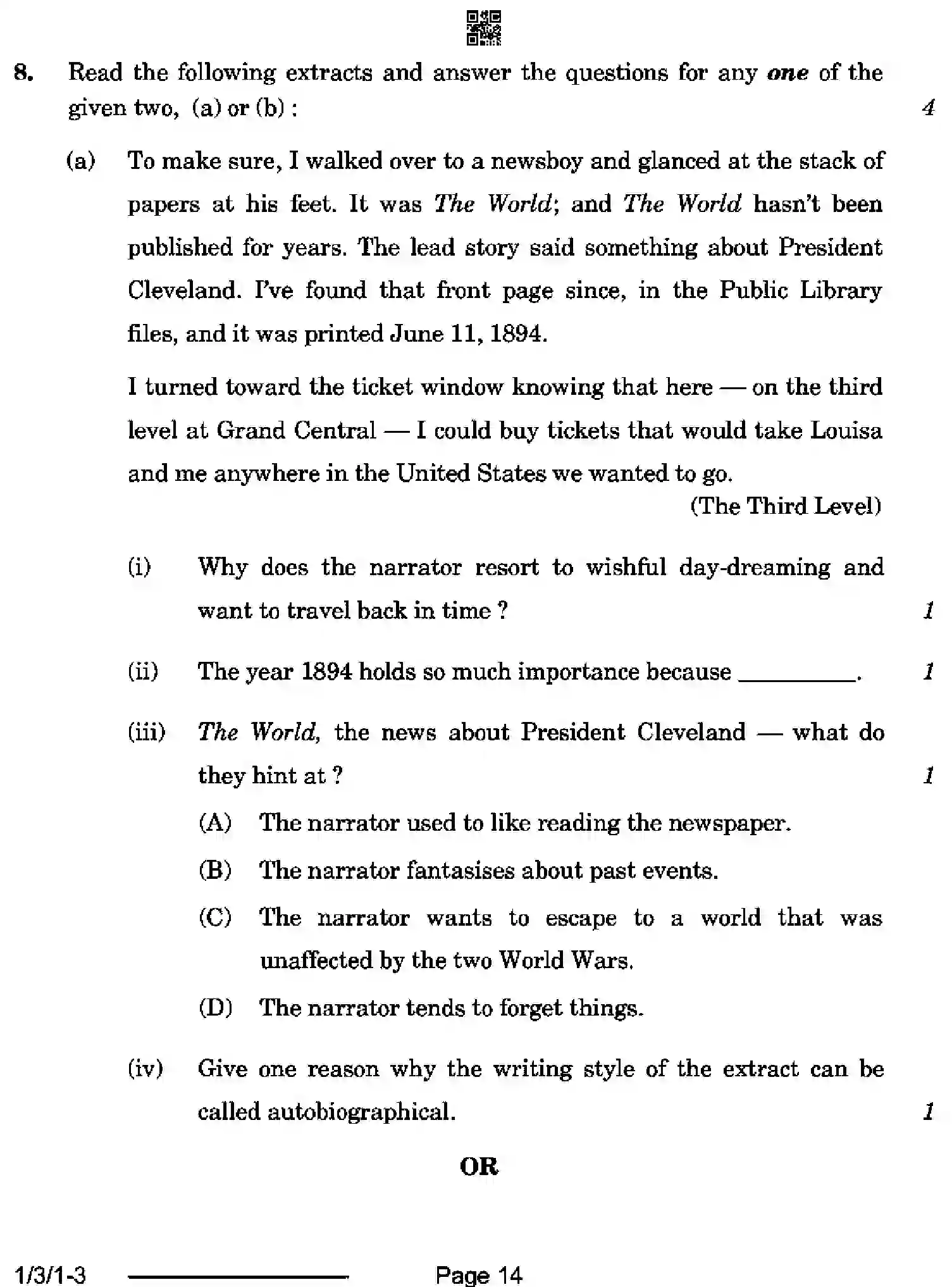 CBSE-Class-12-Previous-Year-Question-Papers-ENGLISH-CORE-S3QRP-3-SET-1-Page-14 Image