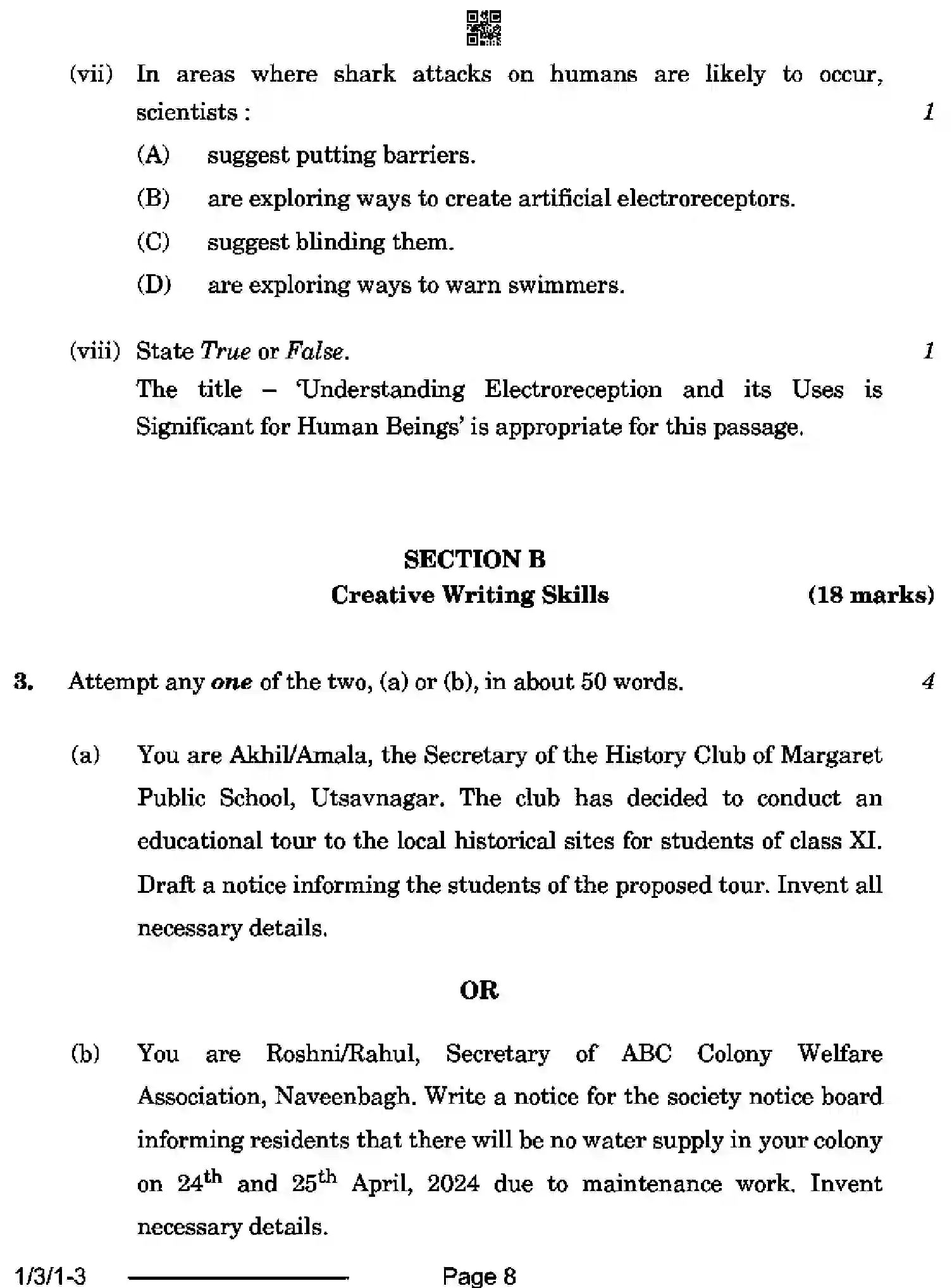 CBSE-Class-12-Previous-Year-Question-Papers-ENGLISH-CORE-S3QRP-3-SET-1-Page-8 Image