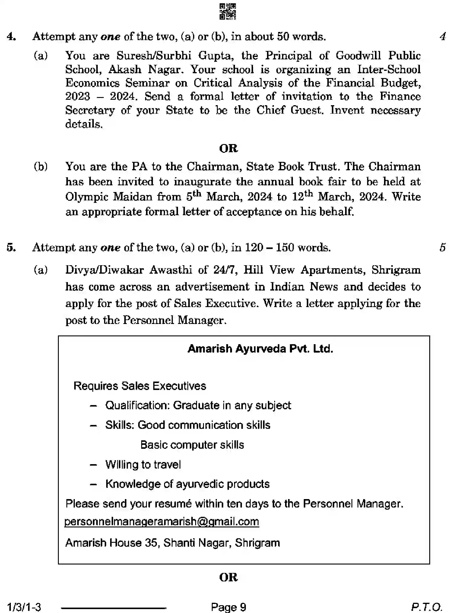 CBSE-Class-12-Previous-Year-Question-Papers-ENGLISH-CORE-S3QRP-3-SET-1-Page-9 Image